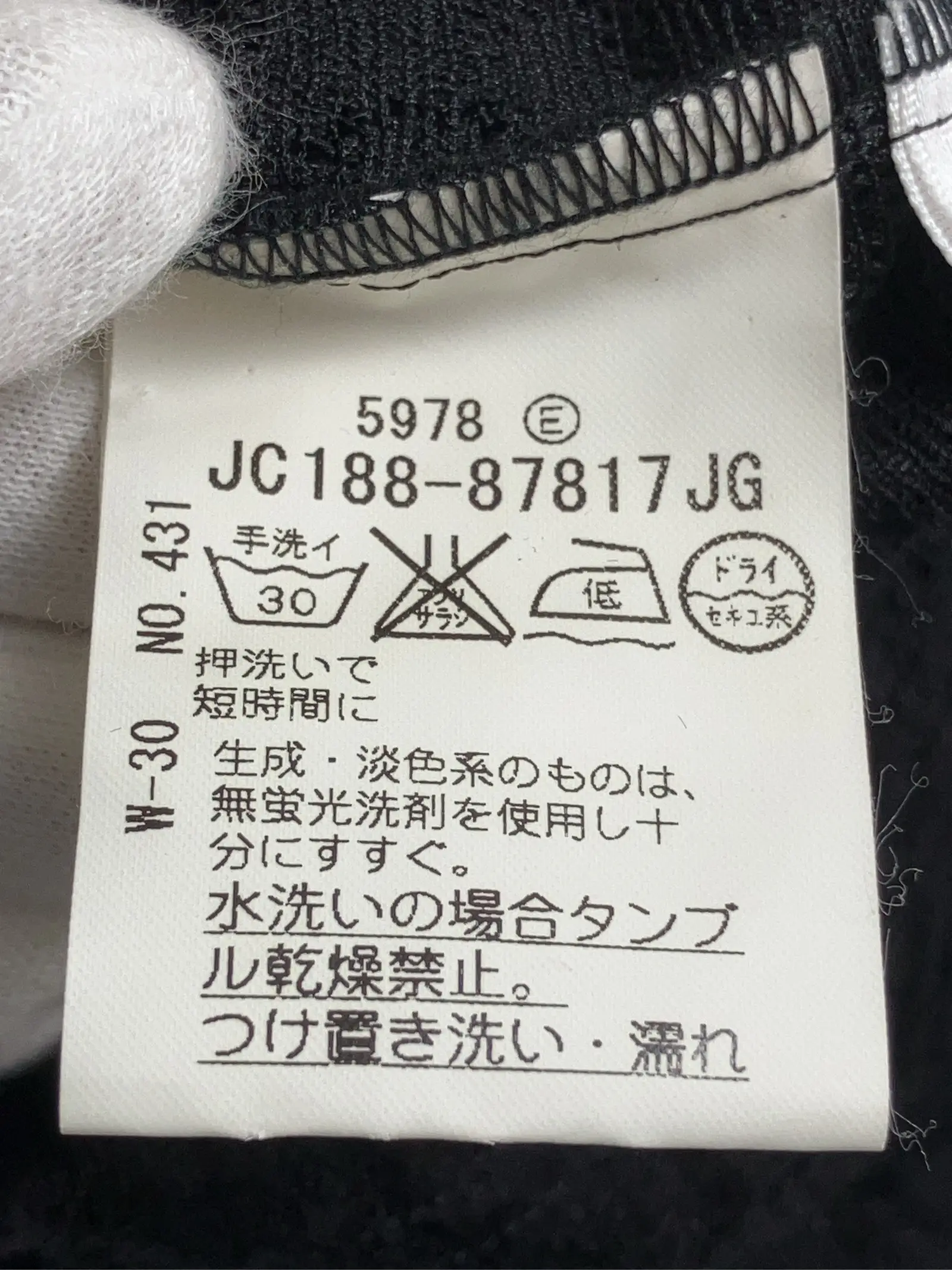 https://r2-worker.digdig.jp/product/c372e8c2-3fc7-4cf6-bf92-b9f896afa241/143df42e-20af-42ab-8644-7d26d2b1bb7d