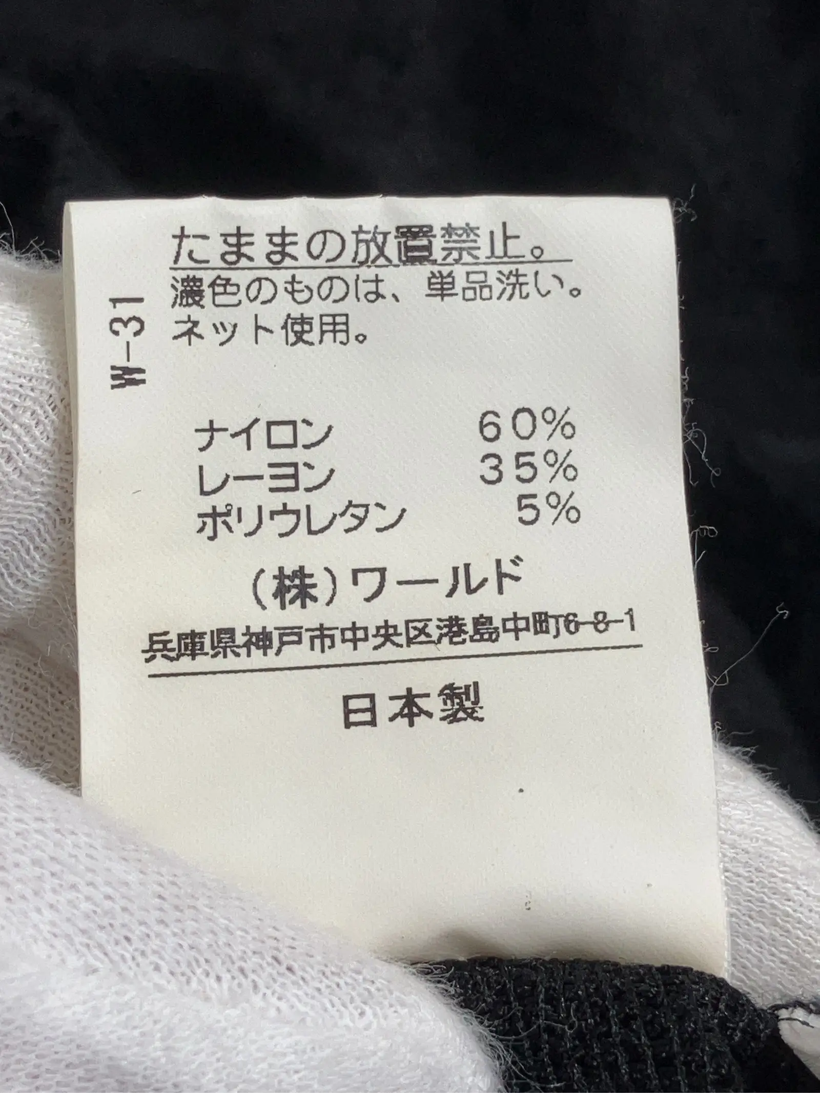 https://r2-worker.digdig.jp/product/c372e8c2-3fc7-4cf6-bf92-b9f896afa241/f914f5da-cdb4-4ce9-a2ce-3708b4df2166