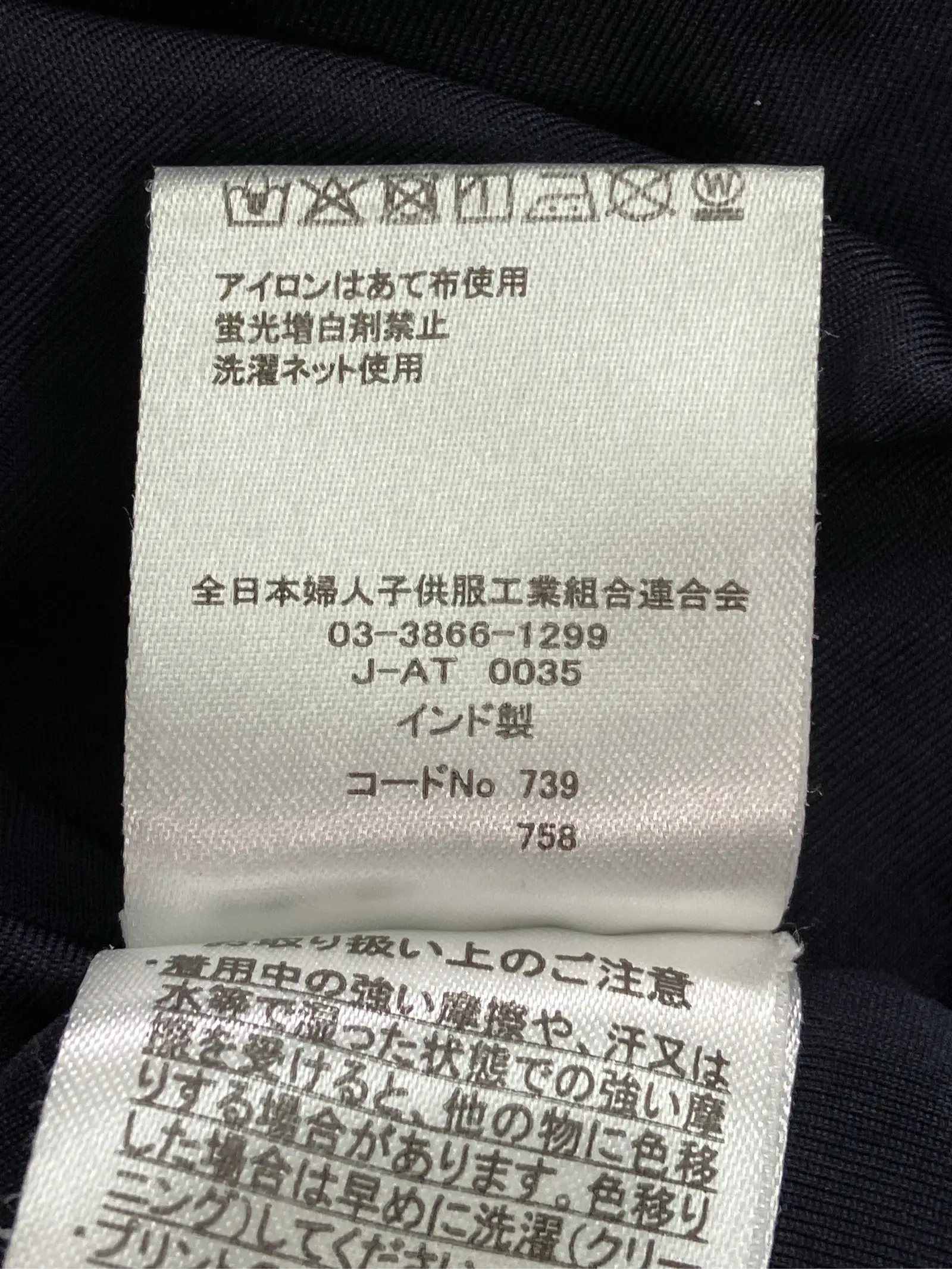 https://r2-worker.digdig.jp/product/c373a119-7b34-45cf-aaab-35f6b3537d07/13251fc1-533c-491c-a519-b4c47f6b9520