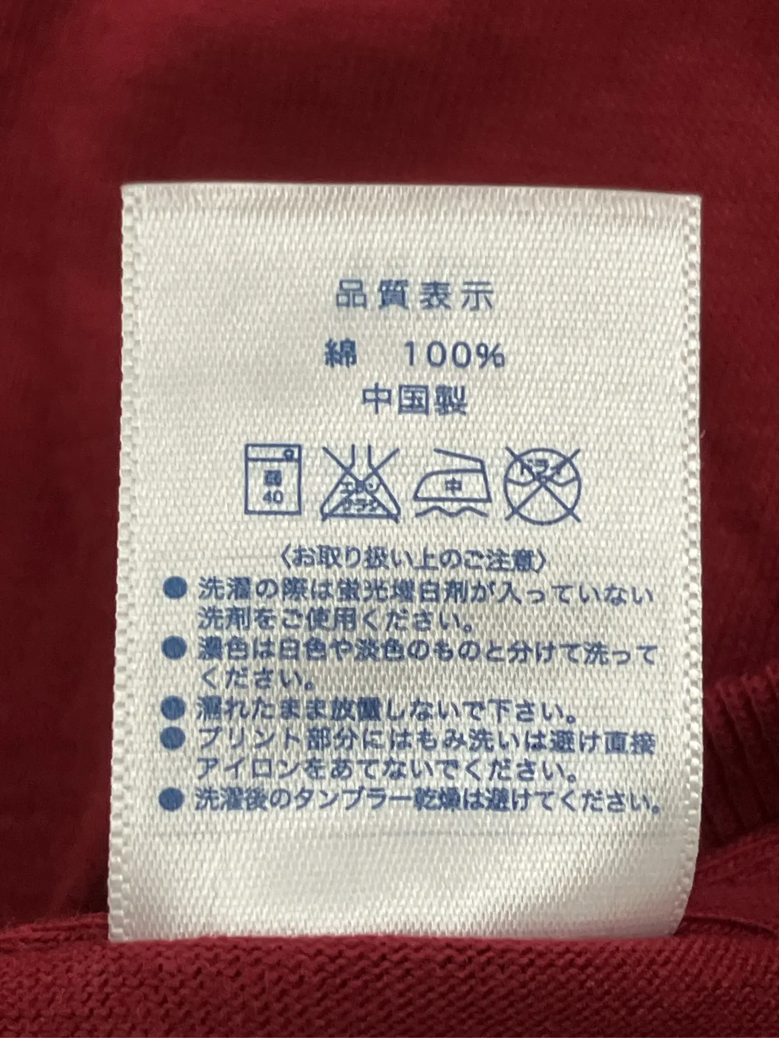 https://r2-worker.digdig.jp/product/c373a9e1-318c-4096-952d-f6cc78d99b25/179b7faf-e089-4c20-b1c2-d355385bbaff