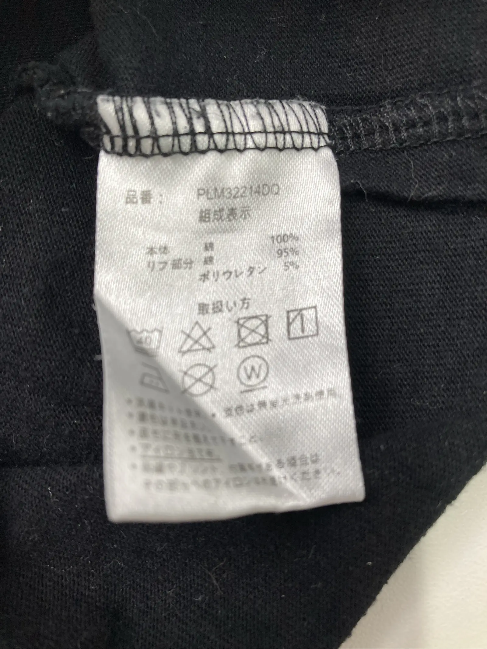 https://r2-worker.digdig.jp/product/c375f205-eae9-426b-a3b4-70a488289d5f/d45945b6-d7d8-4ce8-996d-d7b80cdb1a22