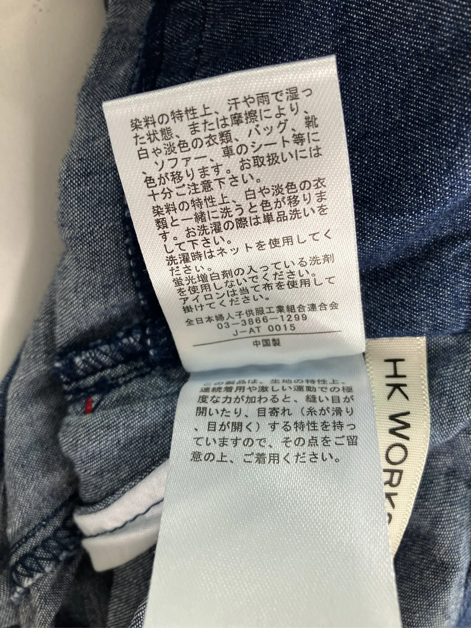 https://r2-worker.digdig.jp/product/c37748df-dd43-4609-b64f-512ef439907d/15281805-c935-46e9-9cfc-63920e052759