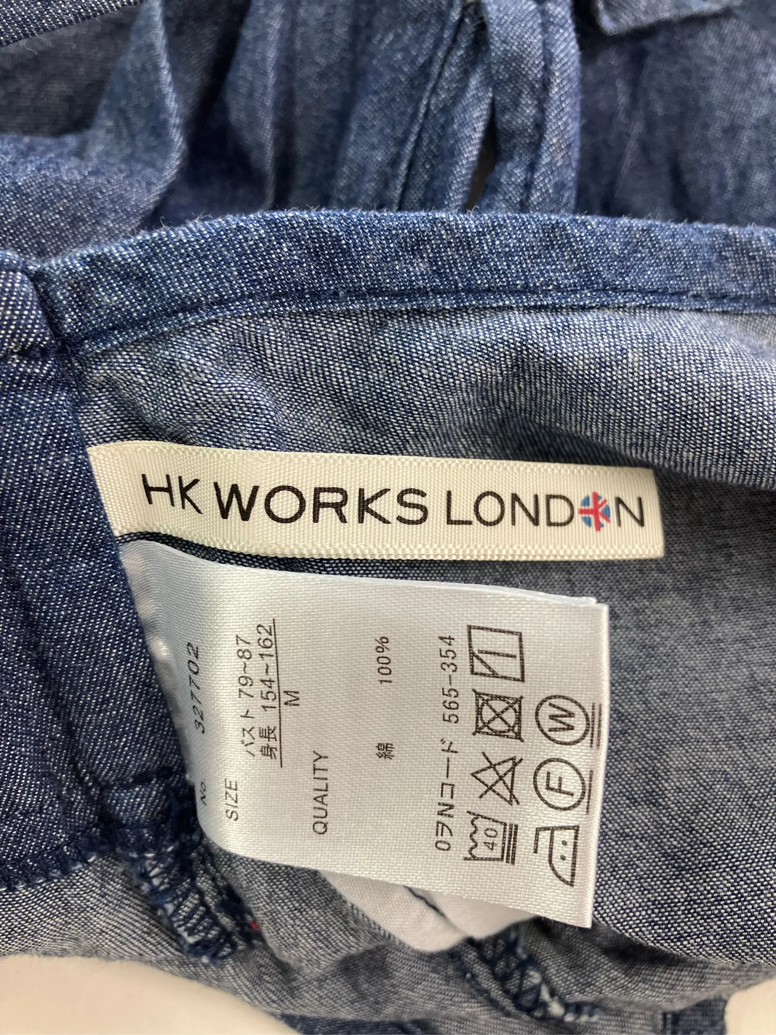 https://r2-worker.digdig.jp/product/c37748df-dd43-4609-b64f-512ef439907d/3d0d6035-faa6-4911-9480-c4aa4ea52d19