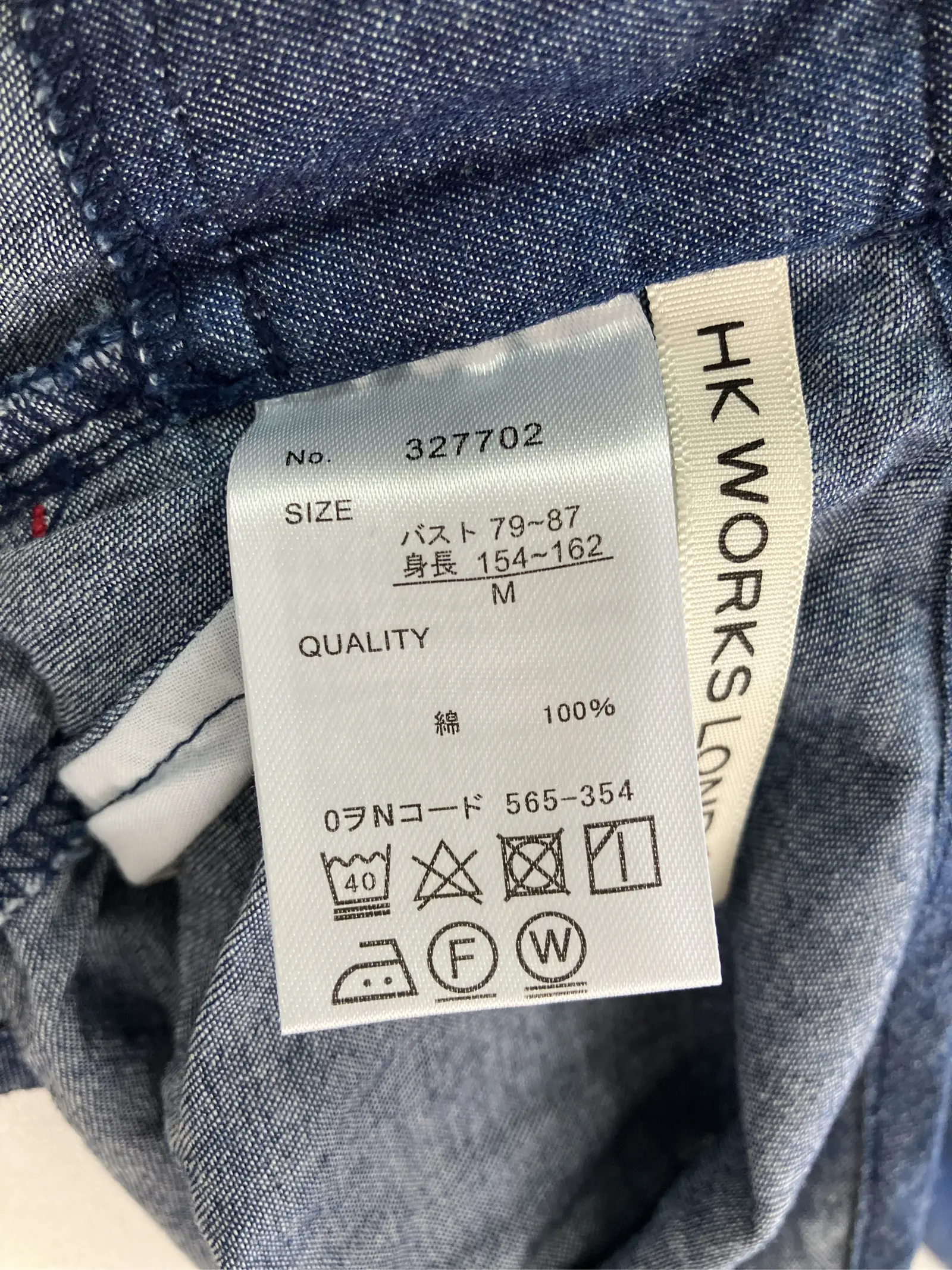 https://r2-worker.digdig.jp/product/c37748df-dd43-4609-b64f-512ef439907d/f0d28f9d-c2f7-4c77-b060-73aae3e33671