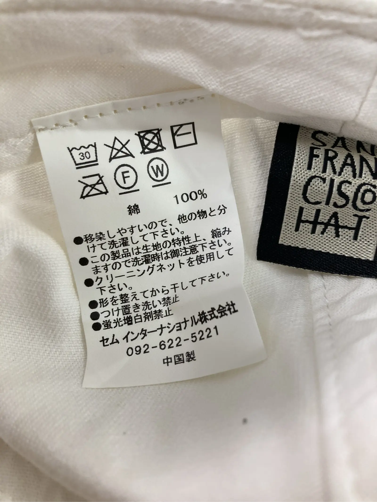 https://r2-worker.digdig.jp/product/c377b2db-26dd-4ee6-ae2d-ee4ab8ca9218/ff3fbea5-4c6d-409b-b646-22ff588fe6ff