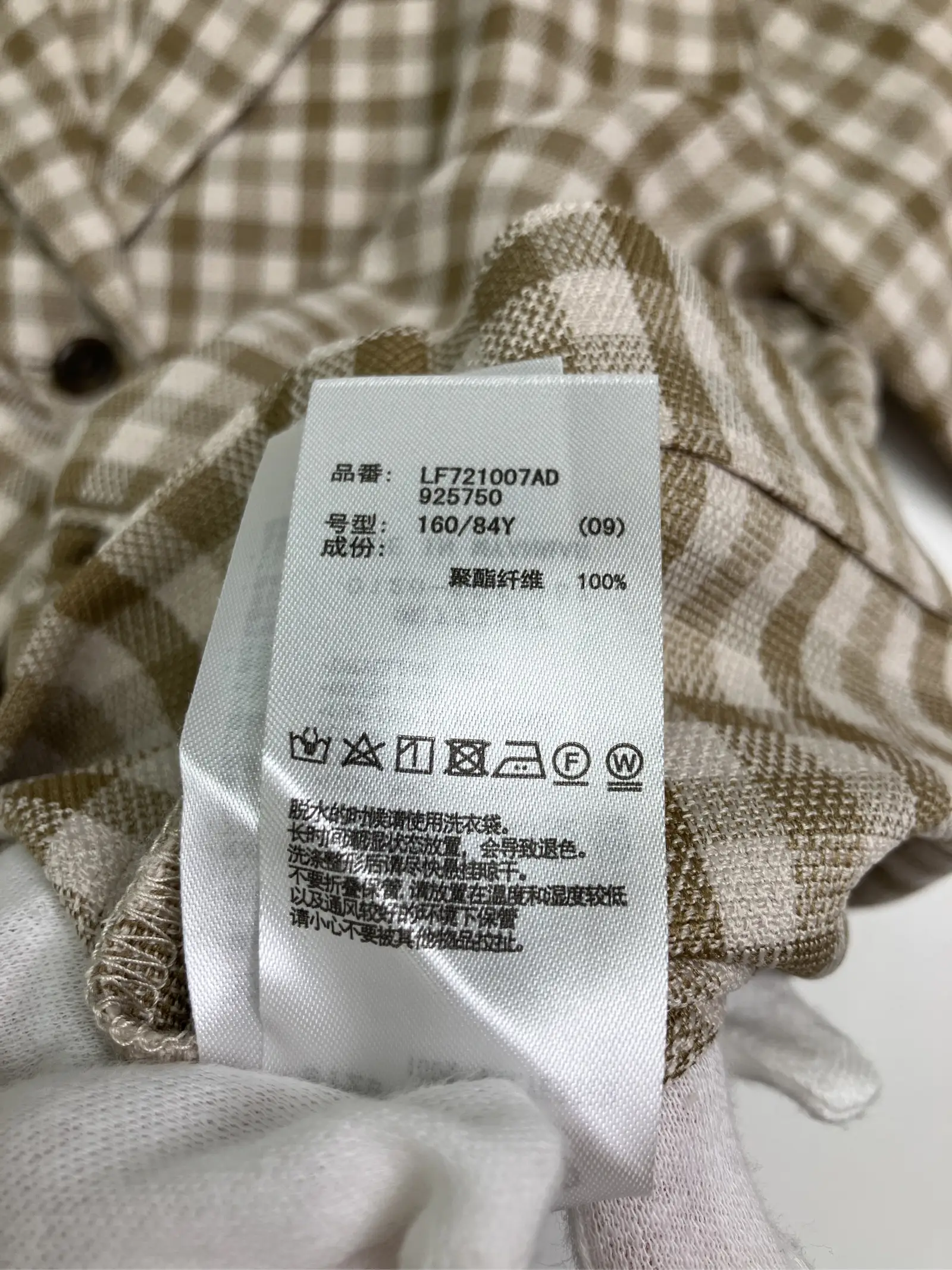 https://r2-worker.digdig.jp/product/c37a85c7-3cb7-465d-aac1-e459e2f4eb28/4e00bc55-cede-4286-9b13-09bc4b4946ec