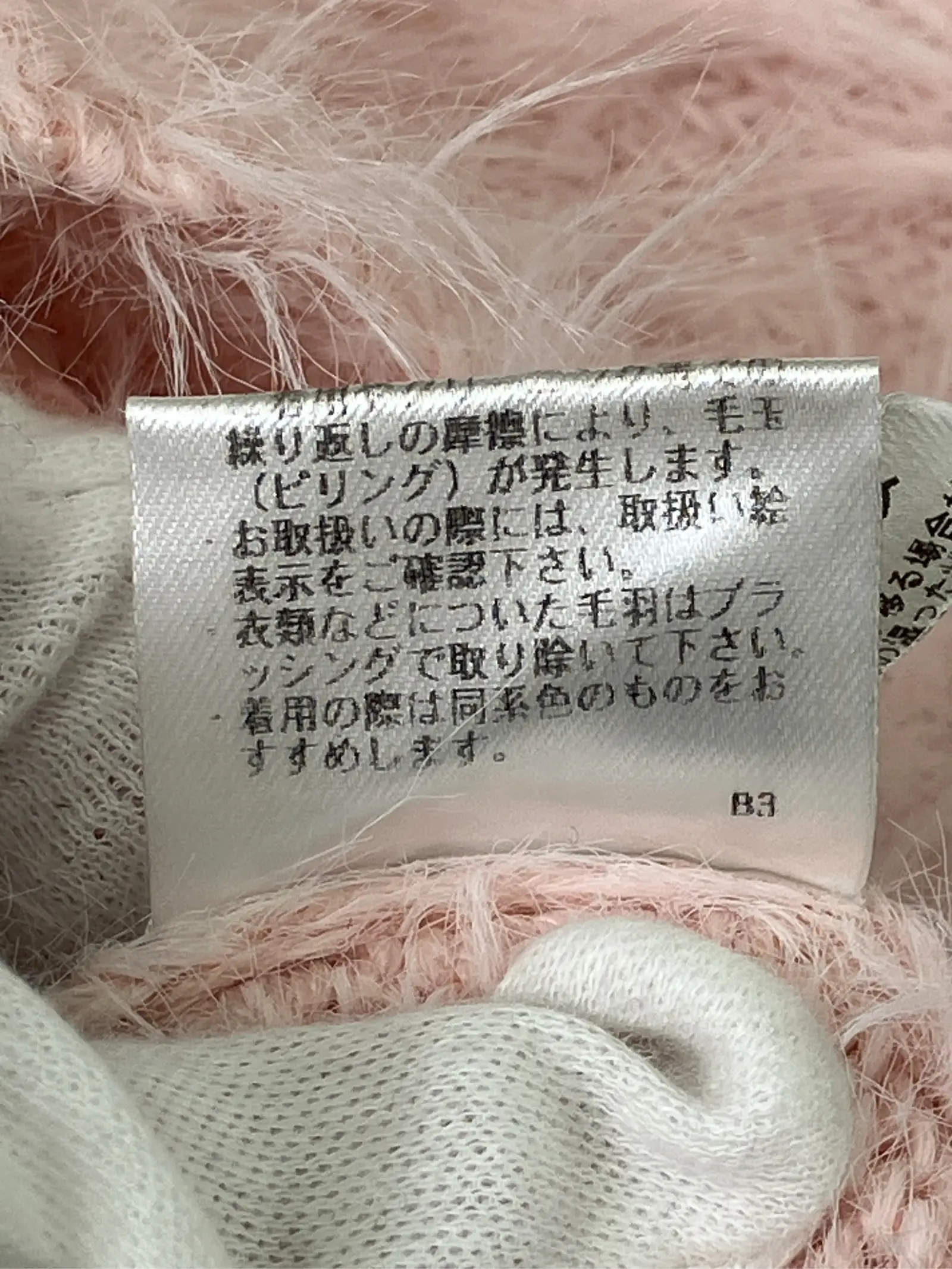https://r2-worker.digdig.jp/product/c37e3ef4-2971-4c4f-a333-e995dee81c55/12b8e7e0-08e6-4414-9ca1-e86815465870