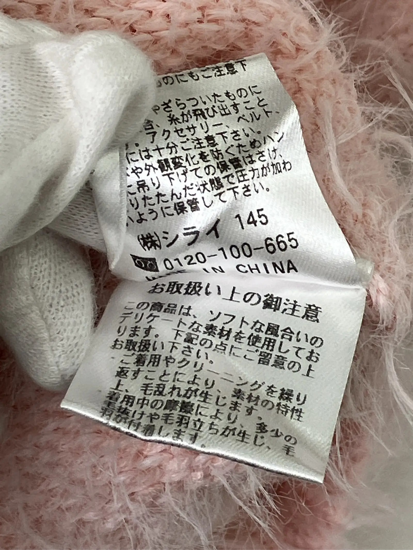 https://r2-worker.digdig.jp/product/c37e3ef4-2971-4c4f-a333-e995dee81c55/85de224b-b662-4be4-bdc6-6baf3d9b28d0