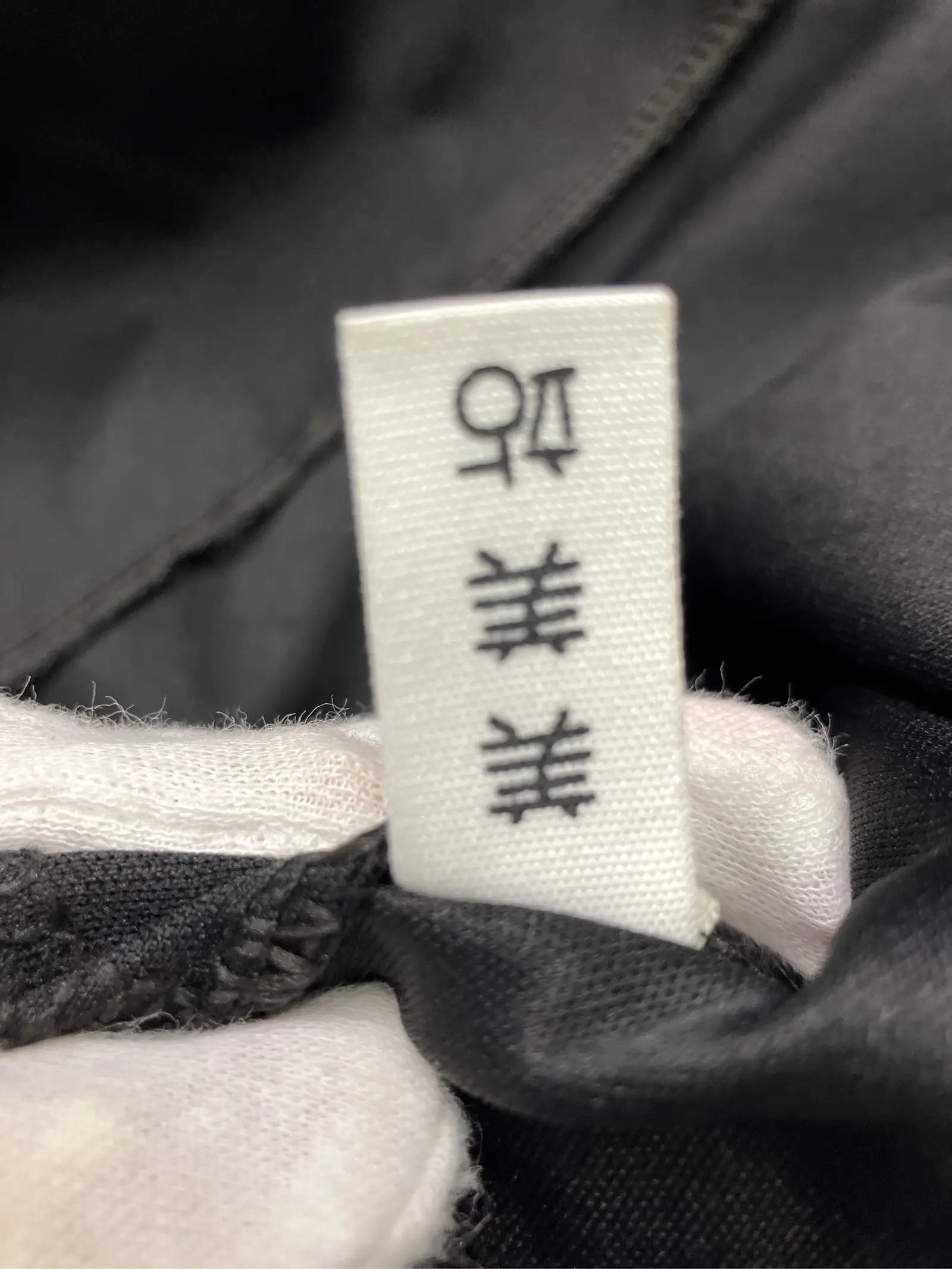 https://r2-worker.digdig.jp/product/c37ec3f1-dbde-4cae-8238-b1d458e1b20c/76fb12db-bc92-4174-b6eb-03f6a2ff4b9d