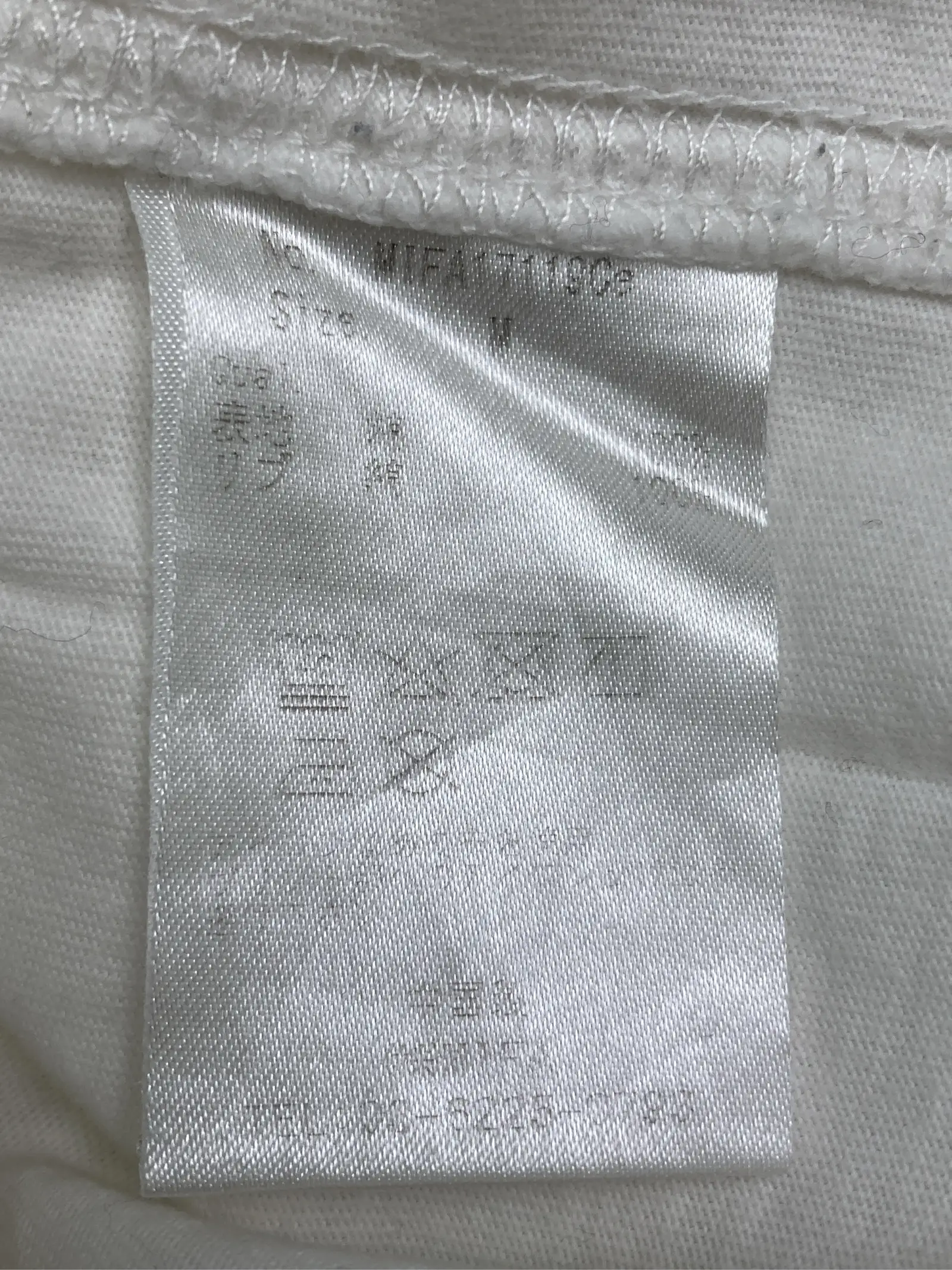 https://r2-worker.digdig.jp/product/c37f7e67-06b2-499a-8bff-2d881bb08622/b06cc6cf-04cf-46ee-9963-4c30c1f8d7d5