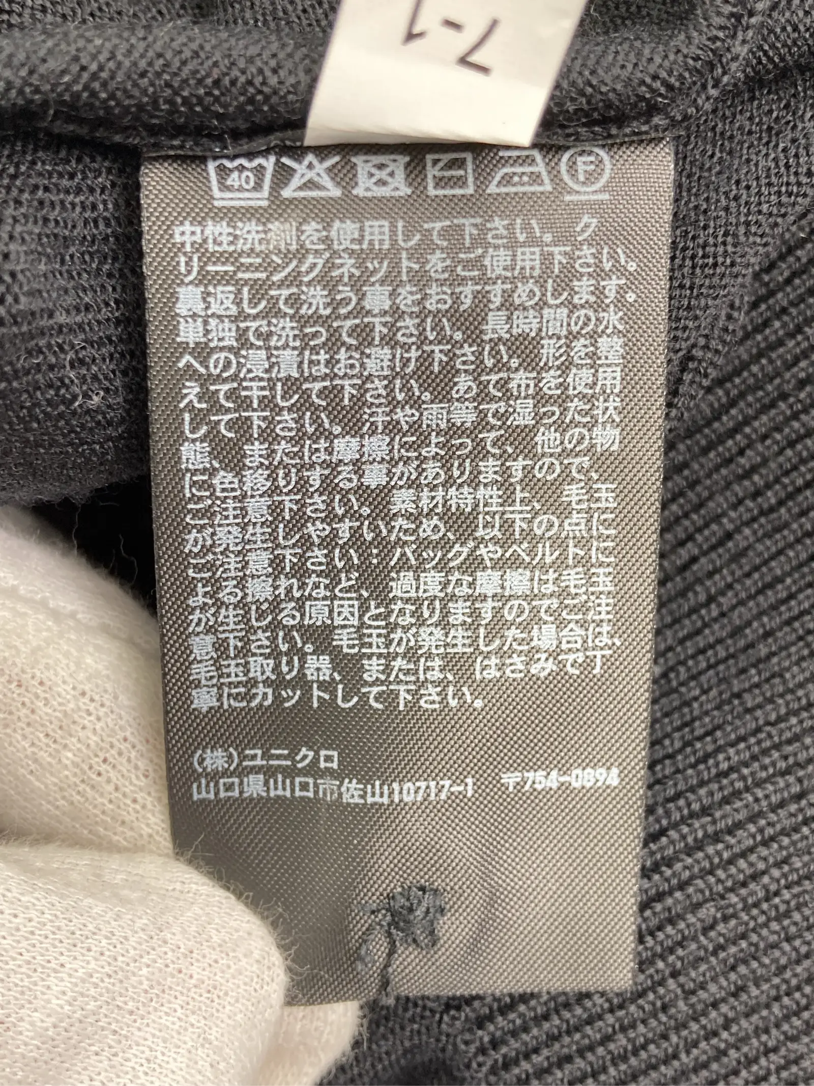 https://r2-worker.digdig.jp/product/c38043e3-dcd1-43f0-afa8-e959c16a842f/8ec94935-d30b-49f8-8adc-0a2b4d7219e7