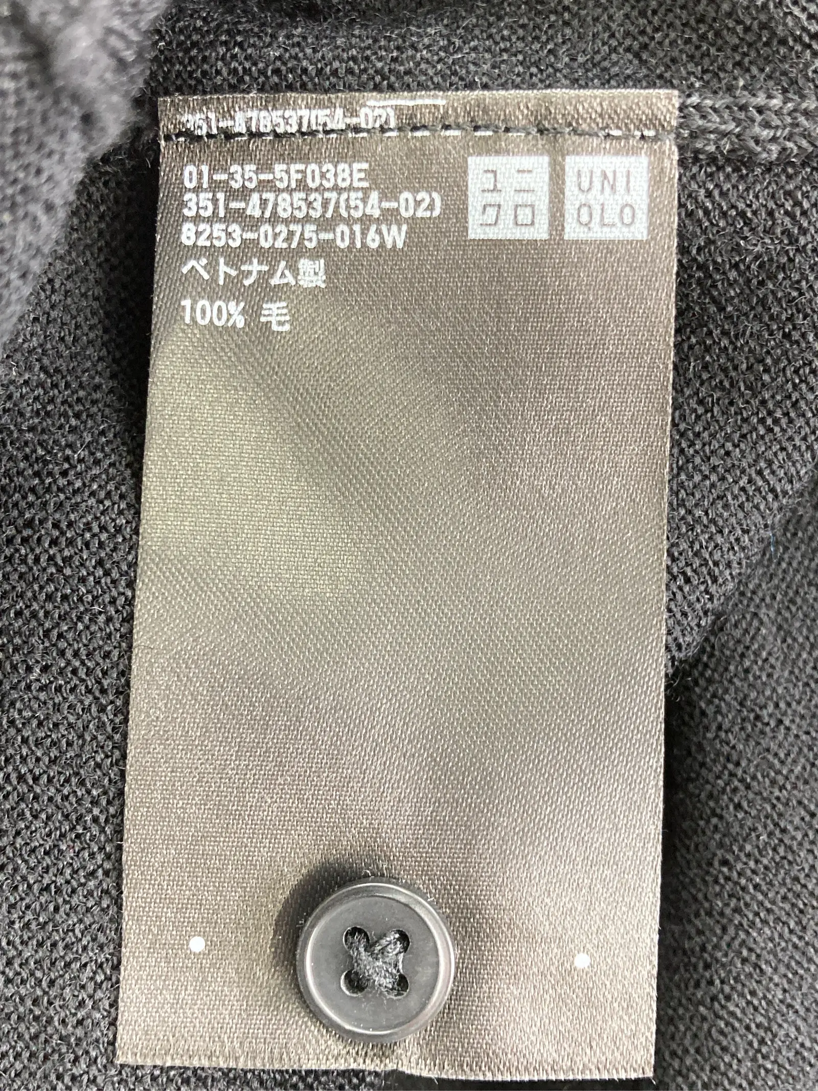 https://r2-worker.digdig.jp/product/c38043e3-dcd1-43f0-afa8-e959c16a842f/9a5a76cd-c259-4b4b-9fef-fa738fde03ae