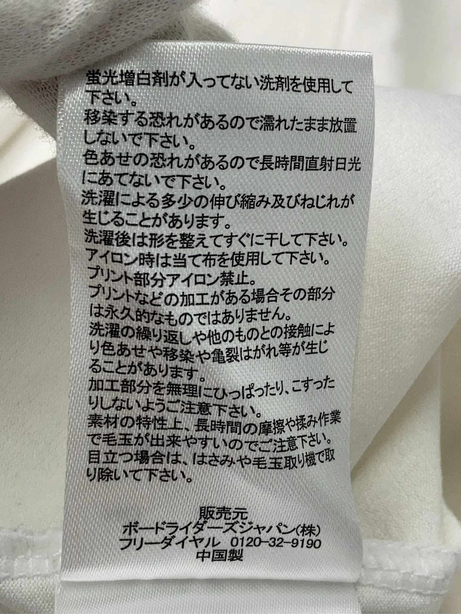 https://r2-worker.digdig.jp/product/c383b0d8-bc11-4619-9d0a-cb45651efb81/3c868042-ed75-45e4-bfd4-a423c9cfae71