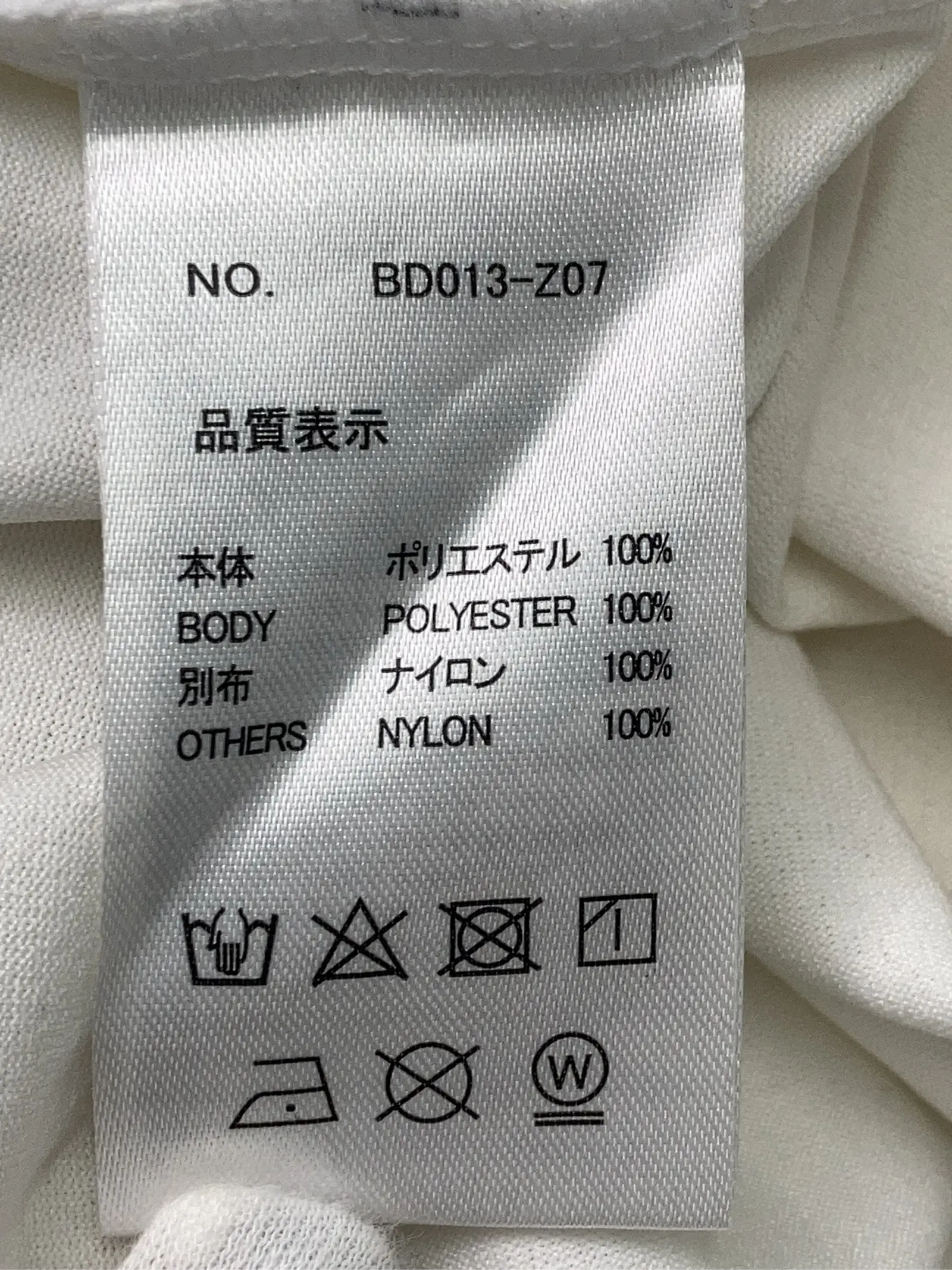 https://r2-worker.digdig.jp/product/c383b0d8-bc11-4619-9d0a-cb45651efb81/54ac12c5-1b33-4026-b535-7c159ccdd64b