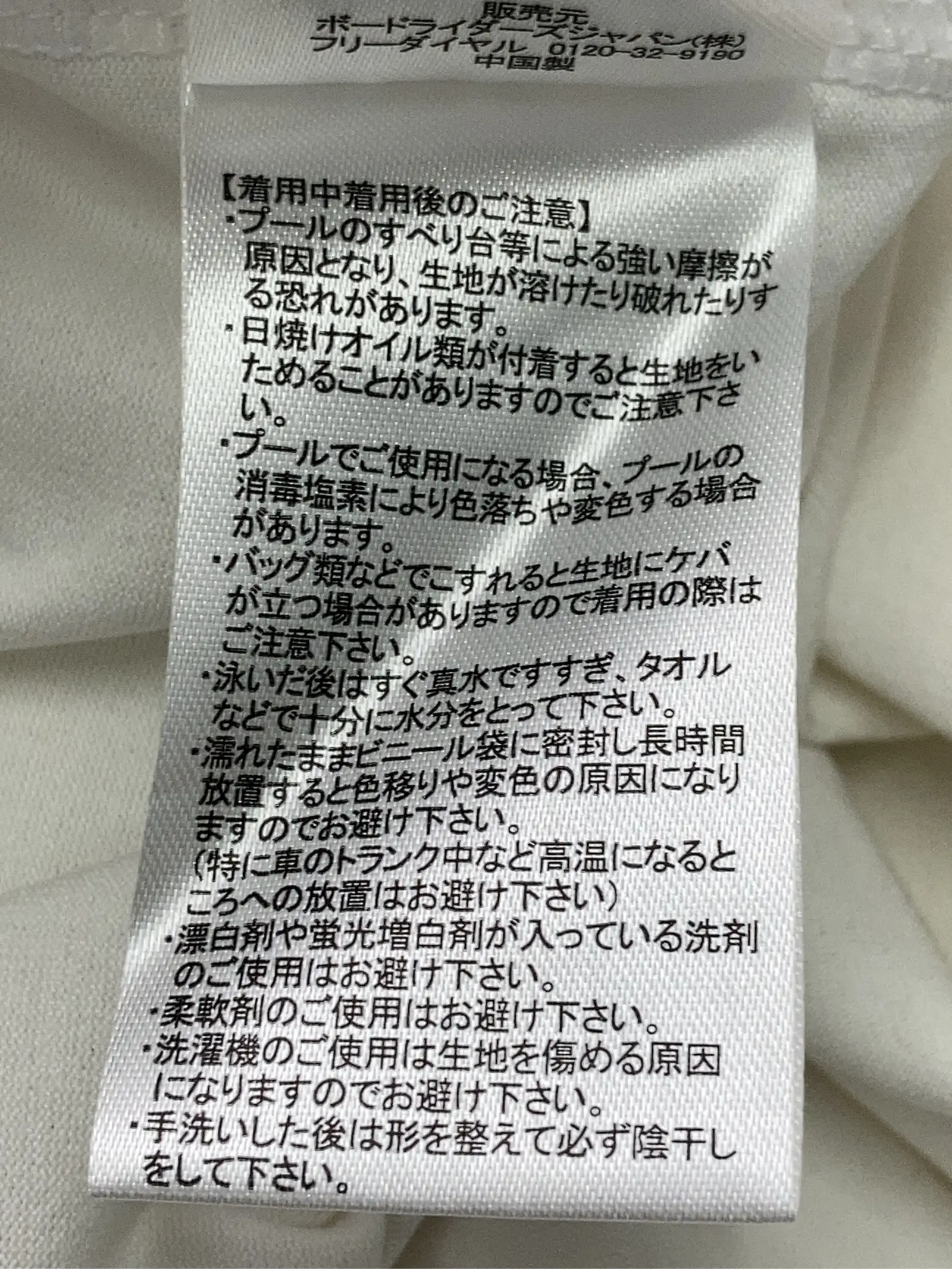 https://r2-worker.digdig.jp/product/c383b0d8-bc11-4619-9d0a-cb45651efb81/eee6183b-7c8e-44b4-a1d7-a7c0ac087c3b