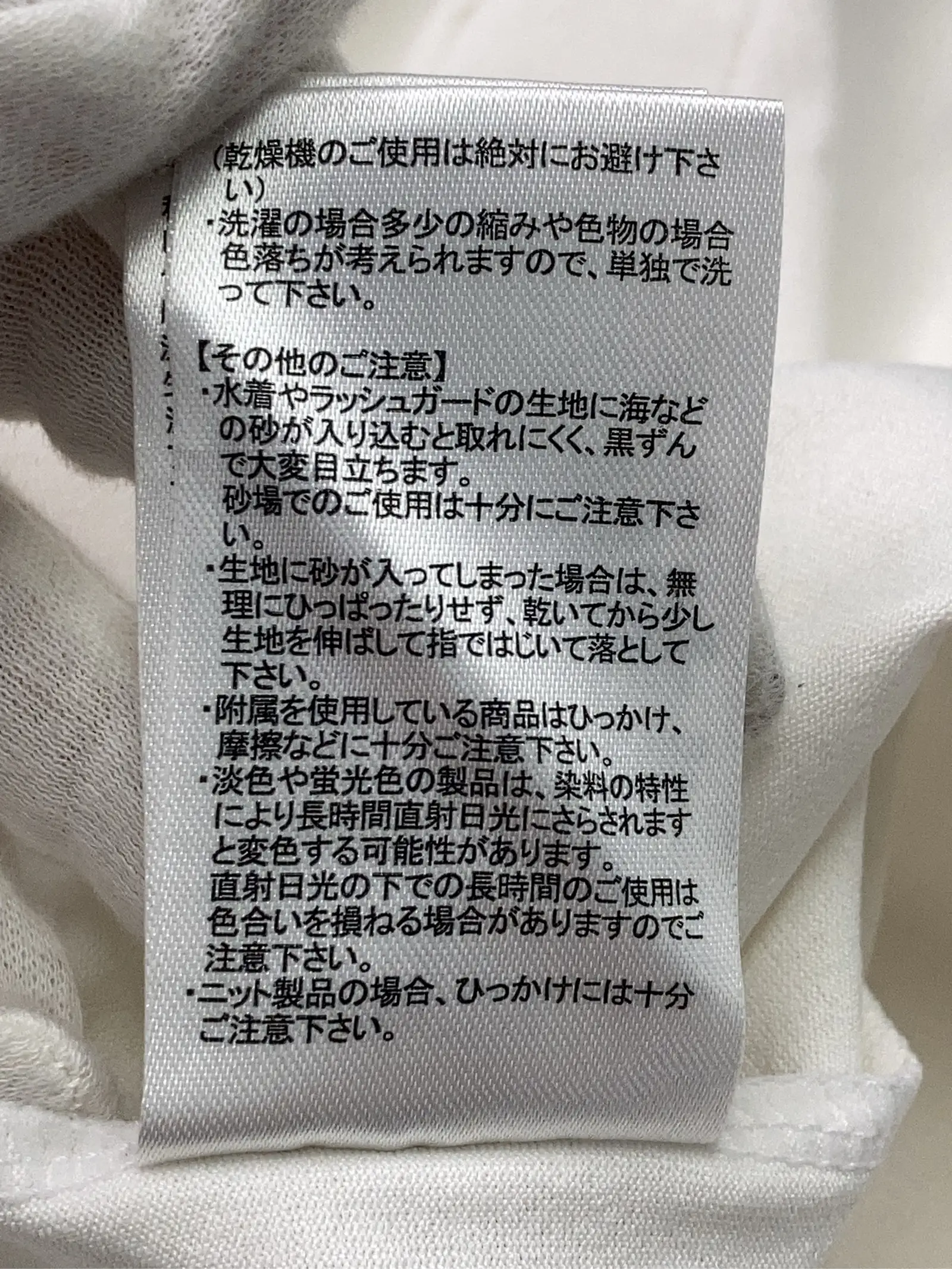 https://r2-worker.digdig.jp/product/c383b0d8-bc11-4619-9d0a-cb45651efb81/f48d52b7-34e4-4483-8699-8875619cd993