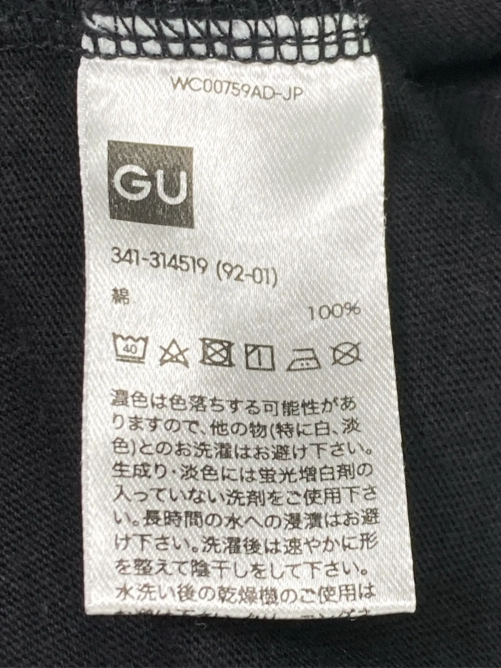 https://r2-worker.digdig.jp/product/c3859608-d206-4bce-b2bb-6d66bff29f7a/7df2b3cc-aa1c-41ce-8b90-04d5d2ce6f37