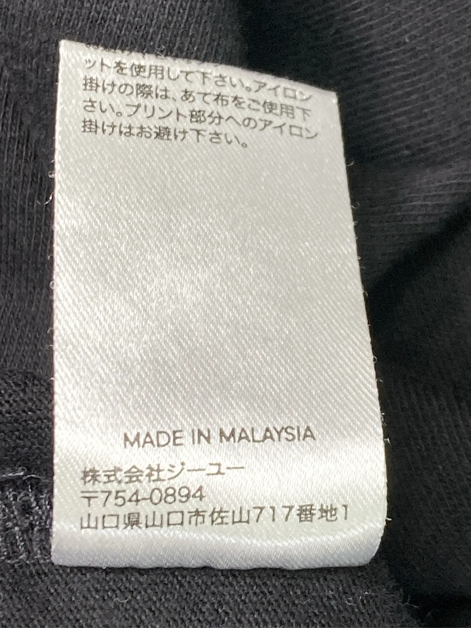https://r2-worker.digdig.jp/product/c3859608-d206-4bce-b2bb-6d66bff29f7a/8a05433b-8c69-47c2-99d2-b2a224aee494