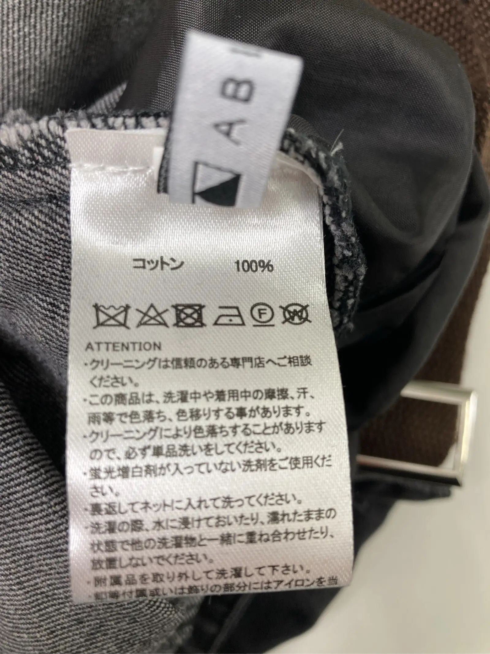https://r2-worker.digdig.jp/product/c387778a-6215-455f-8d6a-5ec8e55e9507/c46ec7dc-d6b1-4020-90f2-0d203d7fb230