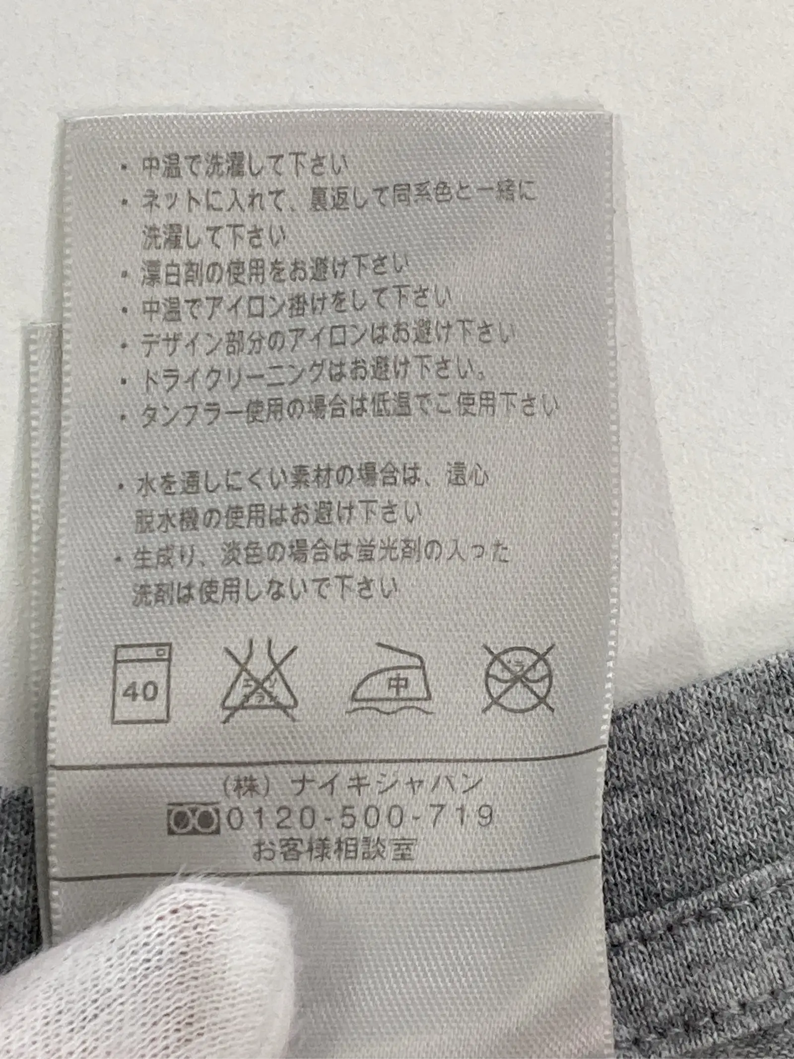 https://r2-worker.digdig.jp/product/c387c831-7e35-4e2f-87de-9095df4ee5b7/888fa96b-ddbf-4646-b8f6-6f9fc6265c8b