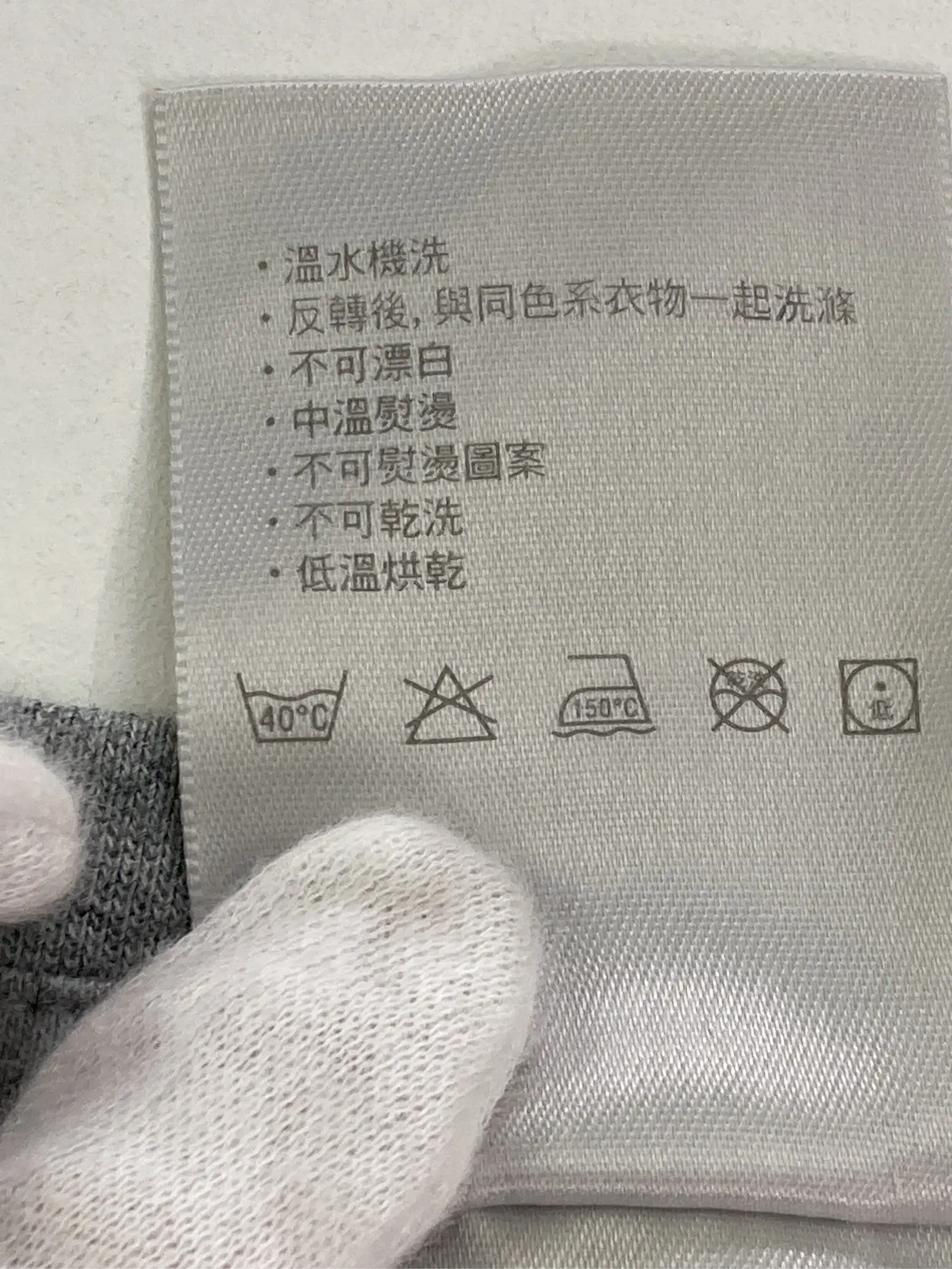 https://r2-worker.digdig.jp/product/c387c831-7e35-4e2f-87de-9095df4ee5b7/d5cb7f62-0212-4fc0-9a82-d9c257daa9a7