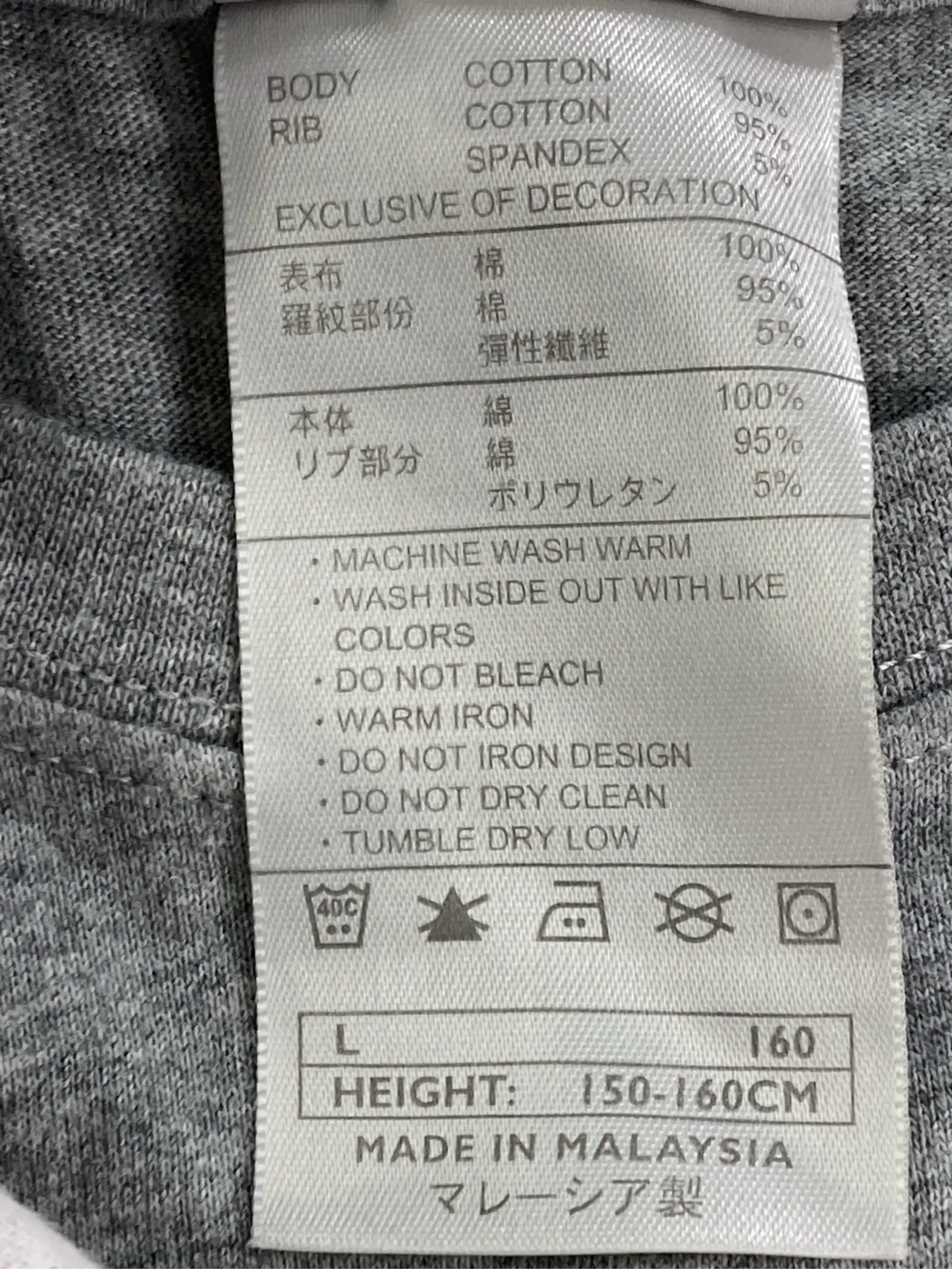 https://r2-worker.digdig.jp/product/c387c831-7e35-4e2f-87de-9095df4ee5b7/d9f6116a-59cb-4686-8117-46633dc4b44c