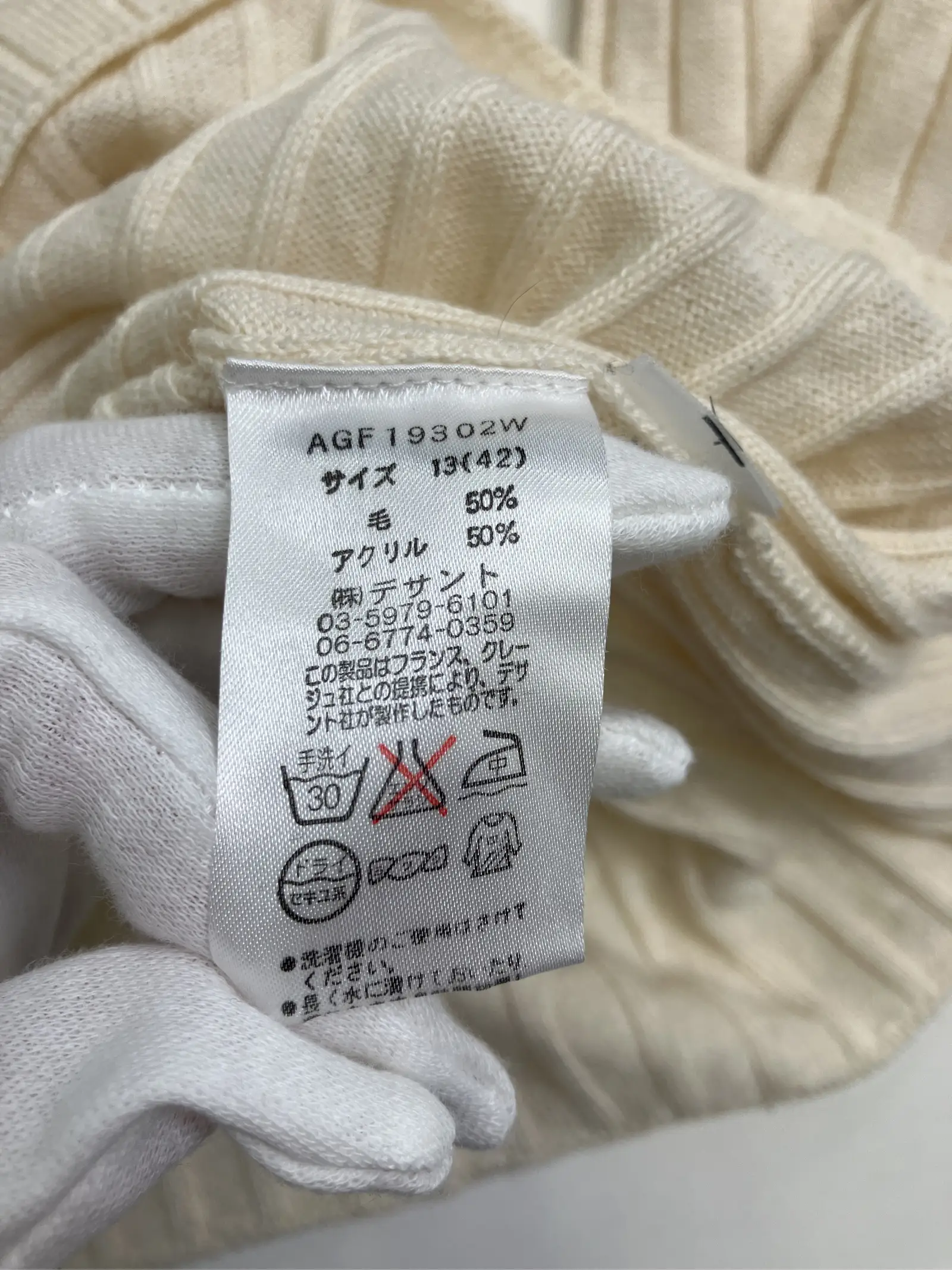 https://r2-worker.digdig.jp/product/c3881c52-944c-4b50-802a-2e68b569877d/294b7b87-b597-4e2e-b6df-9d47227453fc