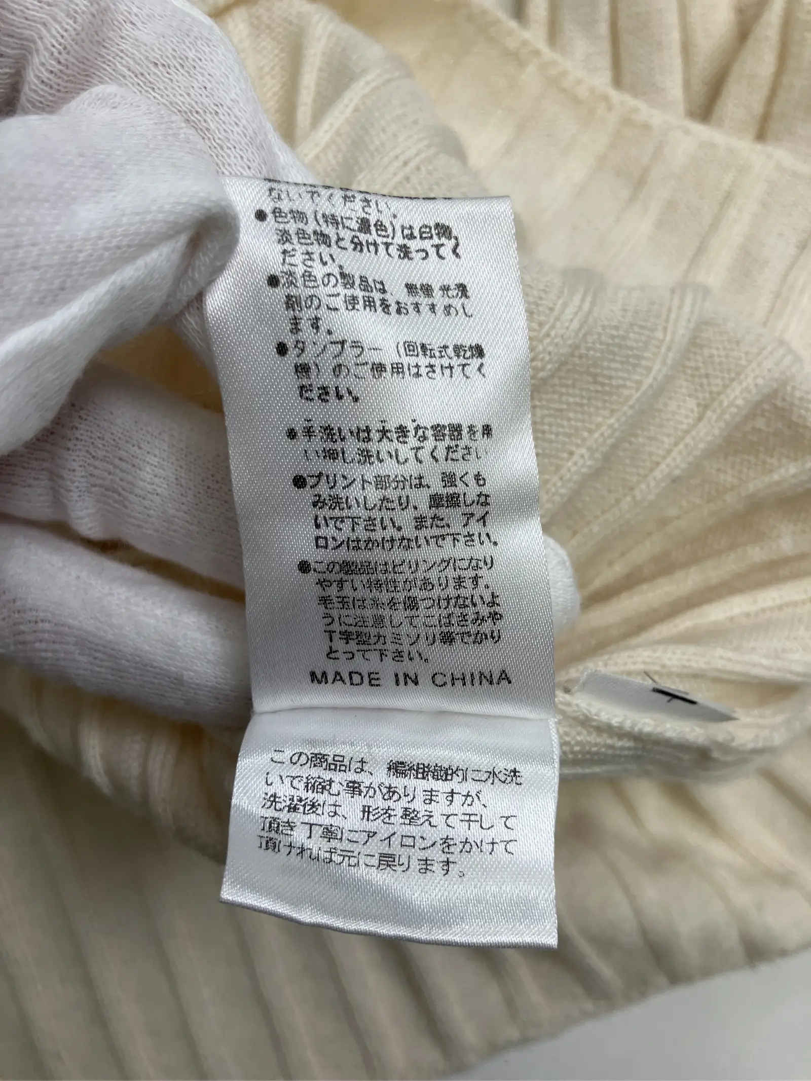 https://r2-worker.digdig.jp/product/c3881c52-944c-4b50-802a-2e68b569877d/9f8e2d8d-de85-4f37-b8bd-7edf34580f3f