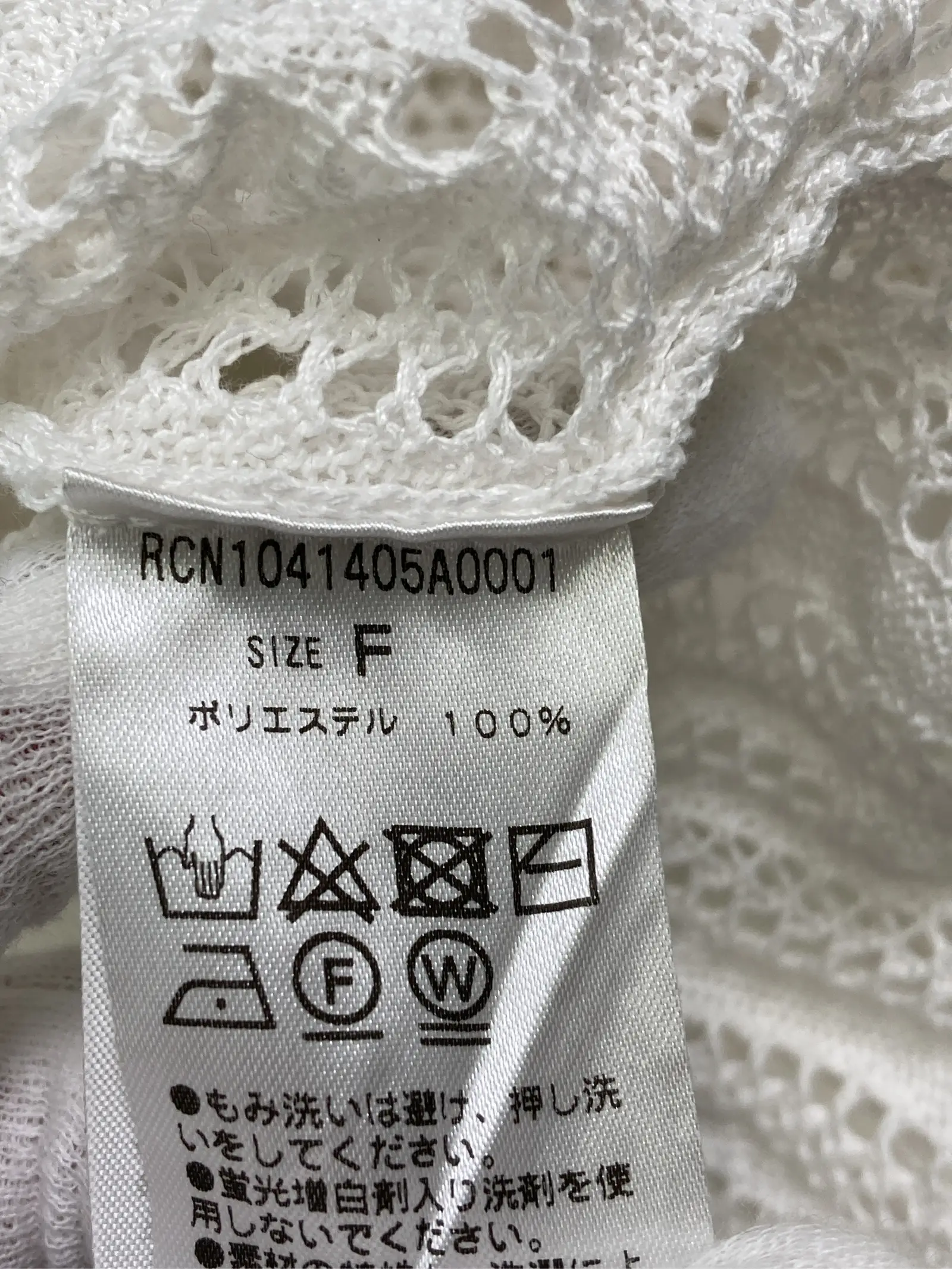 https://r2-worker.digdig.jp/product/c388c893-8b41-45f7-beae-f241318ee042/559b29db-0dee-43fa-9f0f-141ed41c7dd7