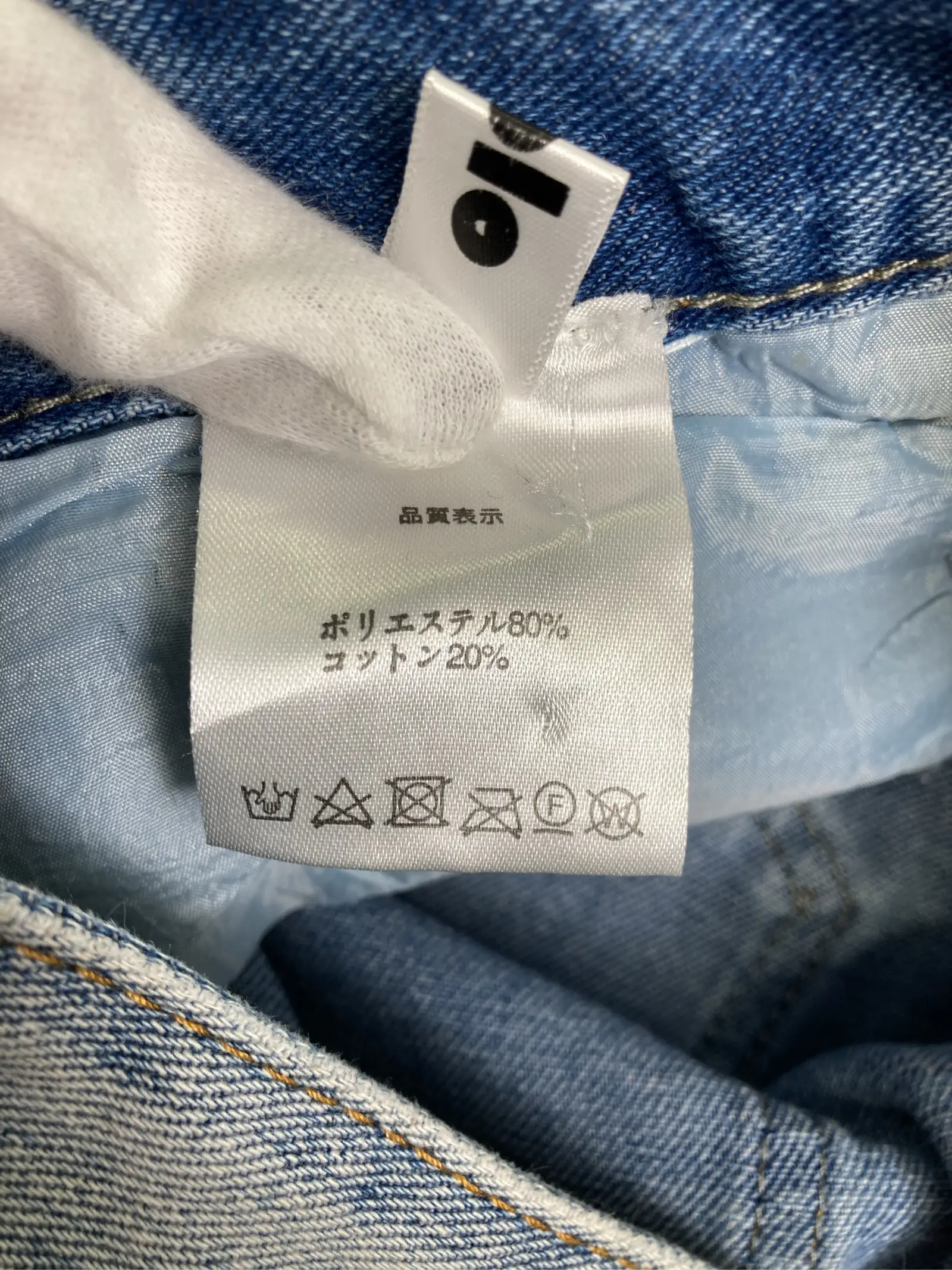 https://r2-worker.digdig.jp/product/c38981af-8751-4d57-98c7-d168fa399ef8/168f0c89-8180-404b-adcb-4e9e0776423b