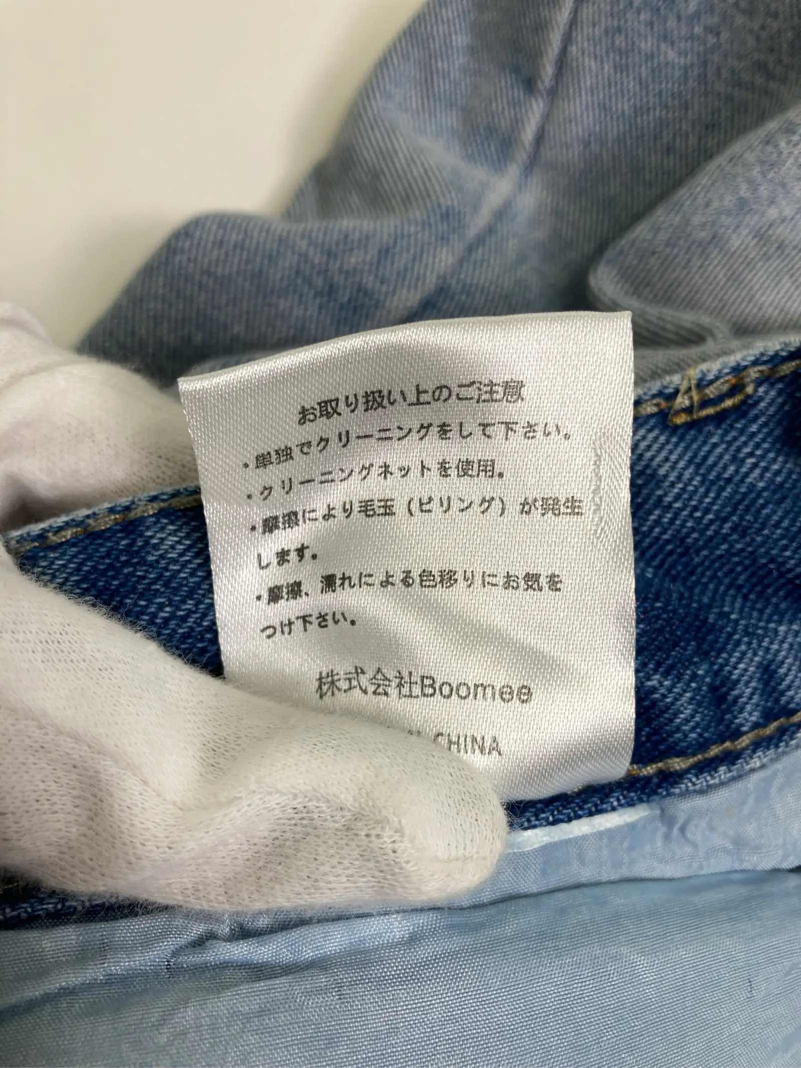 https://r2-worker.digdig.jp/product/c38981af-8751-4d57-98c7-d168fa399ef8/639a2bf7-b311-4078-b4f5-f49472bee81c