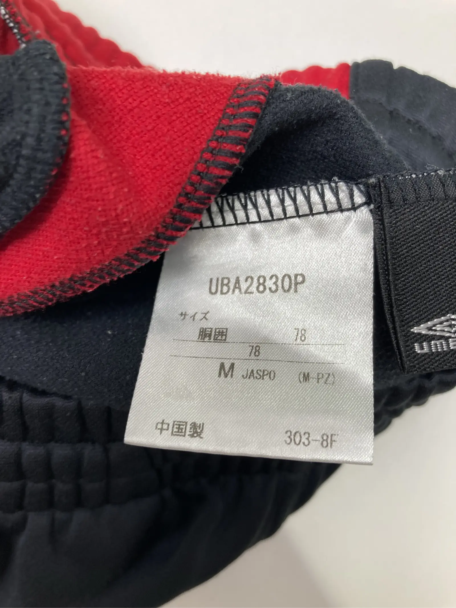 https://r2-worker.digdig.jp/product/c38aa5cd-76de-401f-a488-bf14e10ccae7/74d3a6b5-fae0-4a8d-8ee2-5164d136899c