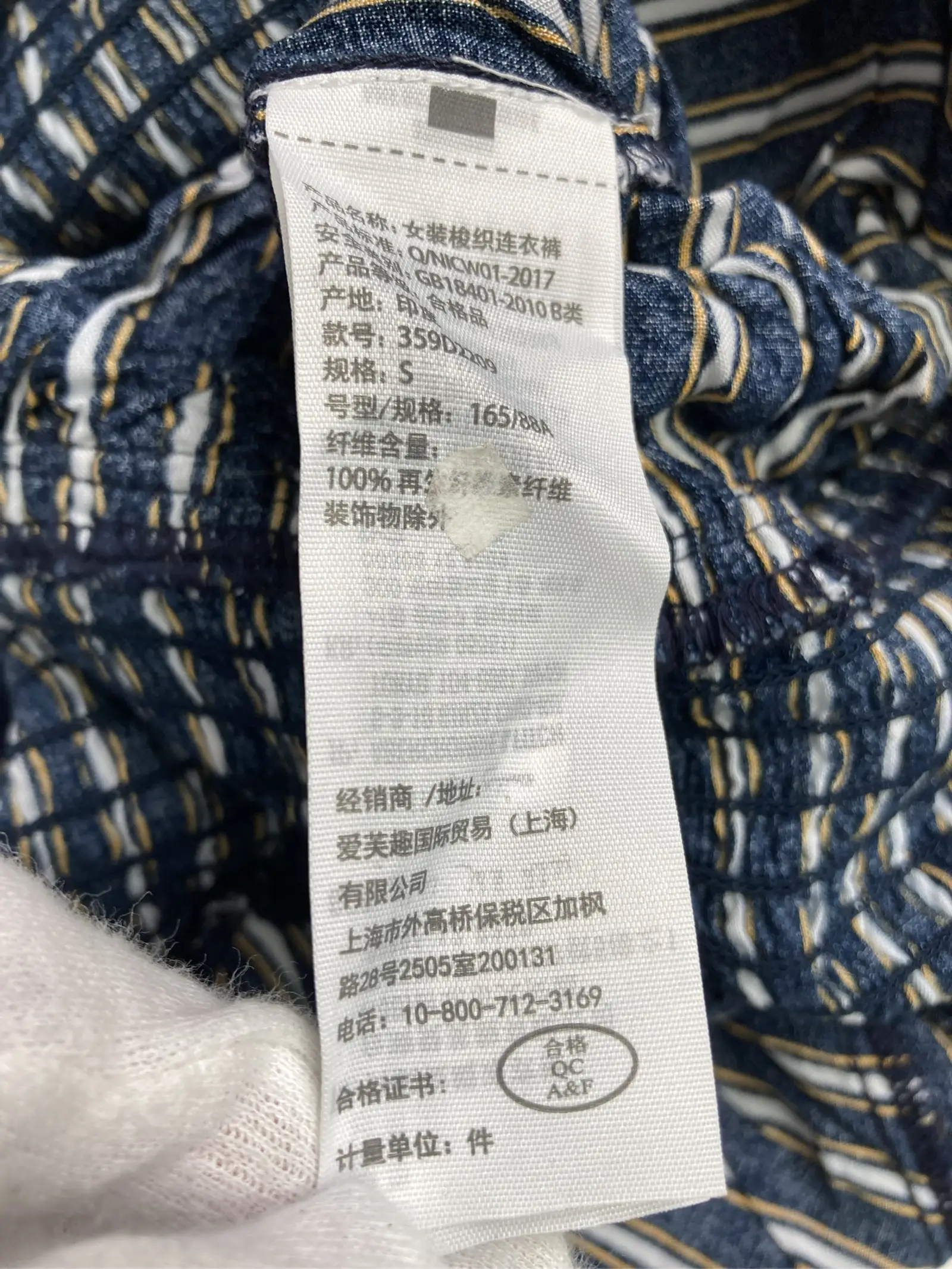 https://r2-worker.digdig.jp/product/c38b35dc-645f-4b53-b6a3-b2016d9de4d9/d9641531-b11b-4f8b-8c43-b1d3d985d223