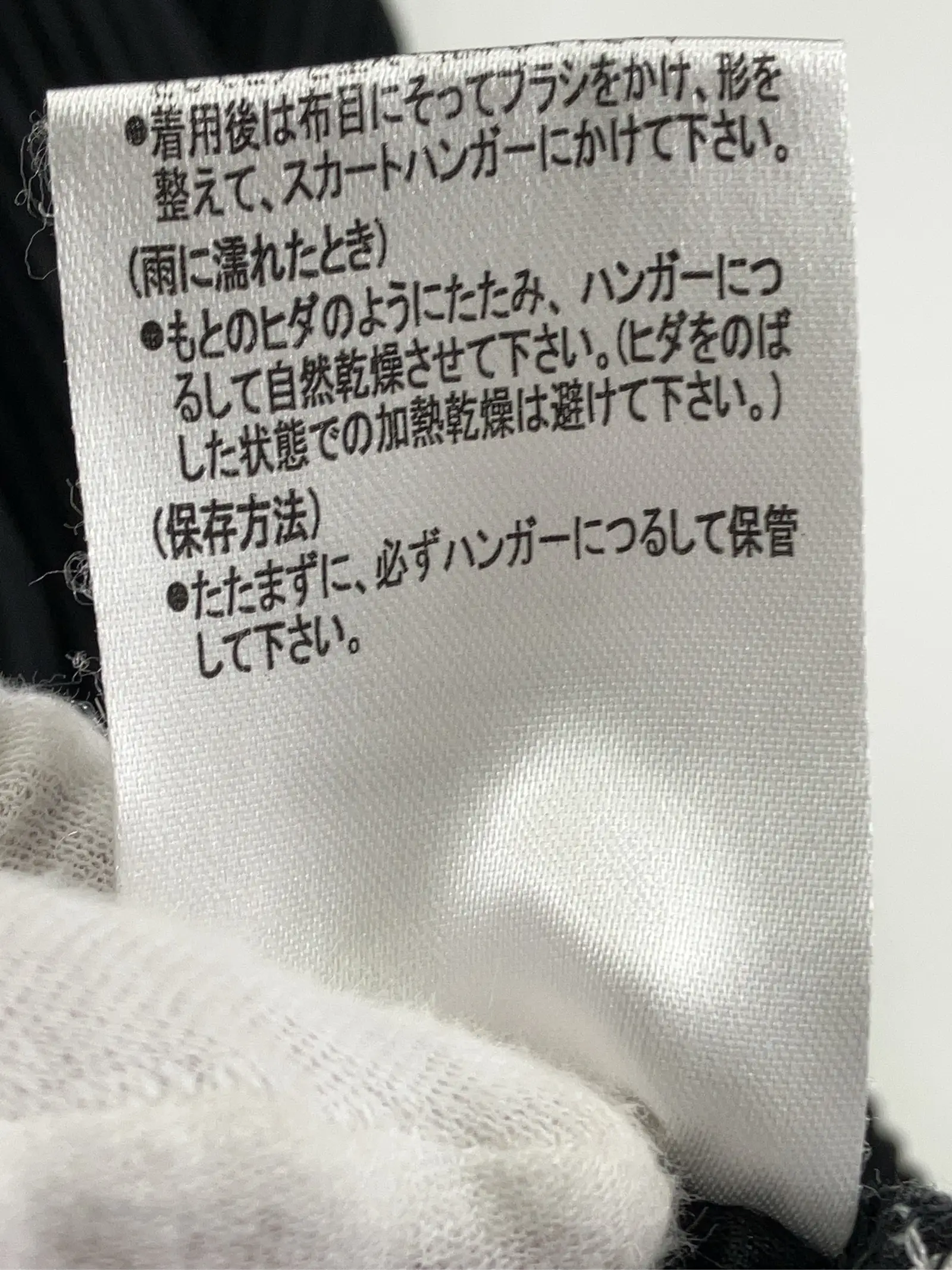 https://r2-worker.digdig.jp/product/c38b66fb-040e-43e7-a27d-ef858107b36d/068ea2fc-c8a3-4a71-b36e-7866329c8a87