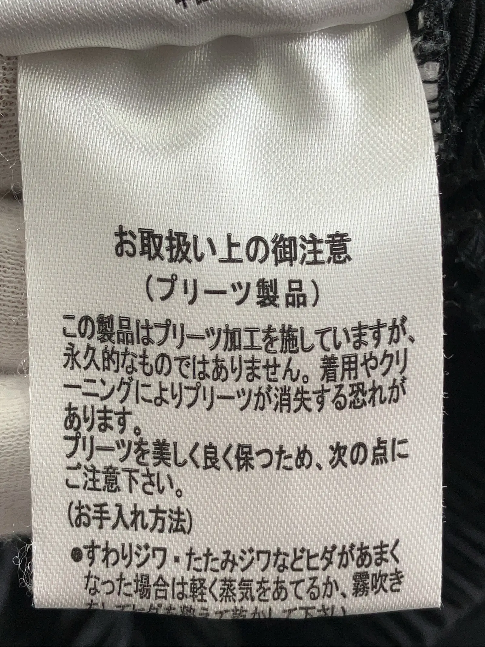 https://r2-worker.digdig.jp/product/c38b66fb-040e-43e7-a27d-ef858107b36d/a8c5a6aa-ef71-4b9a-a6af-30bd2ed02a26
