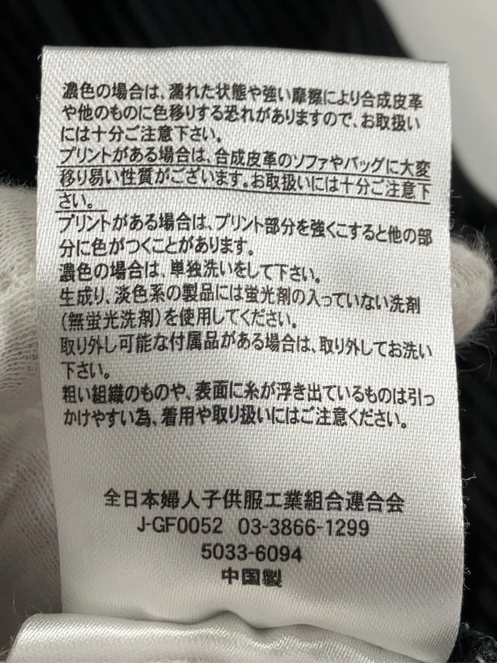 https://r2-worker.digdig.jp/product/c38b66fb-040e-43e7-a27d-ef858107b36d/cfc3d1db-39bb-43e9-b4dd-617c6a7a420e