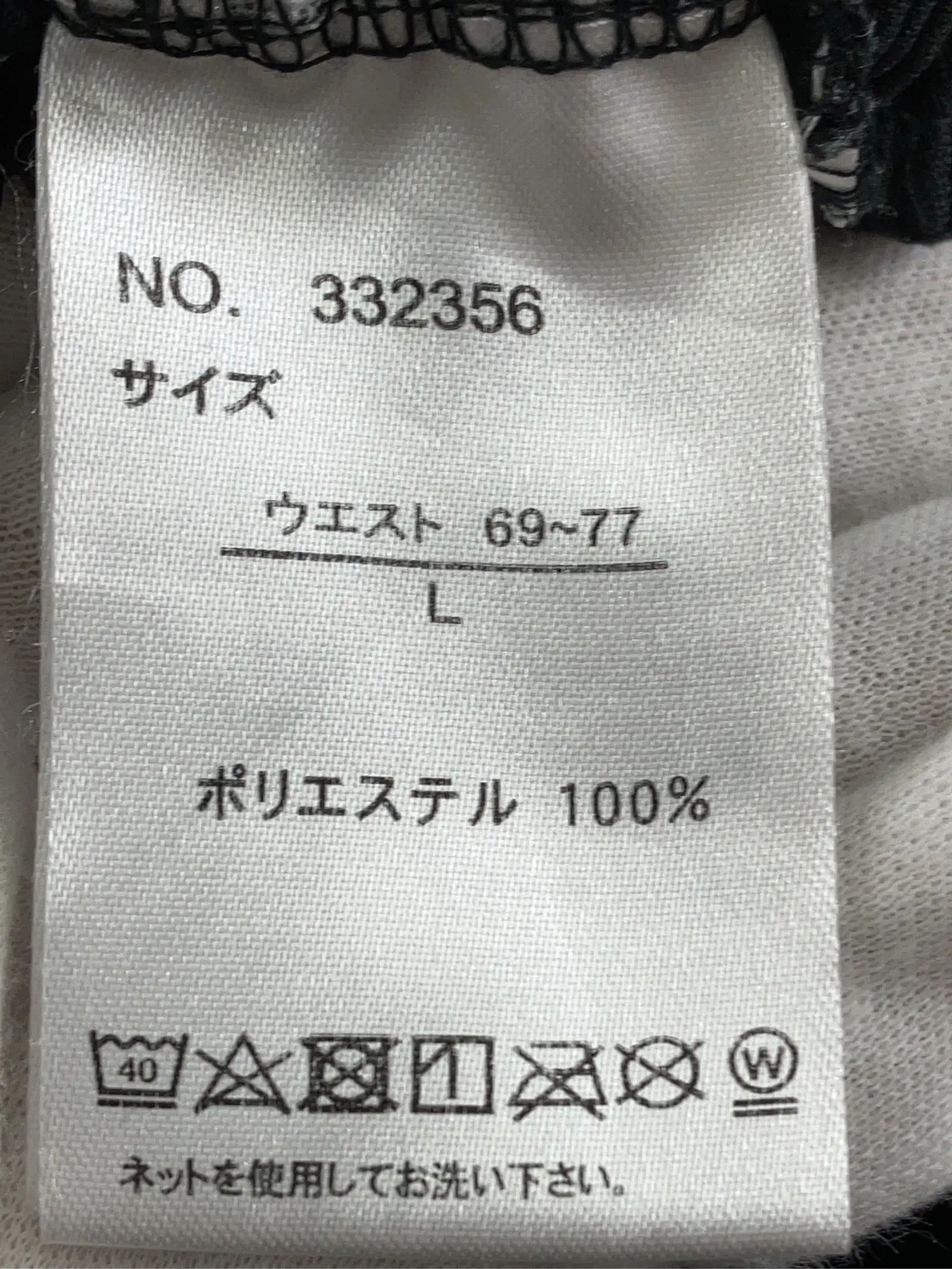 https://r2-worker.digdig.jp/product/c38b66fb-040e-43e7-a27d-ef858107b36d/e920e5b5-19fa-4894-a5ad-1dc7a6ed31ac