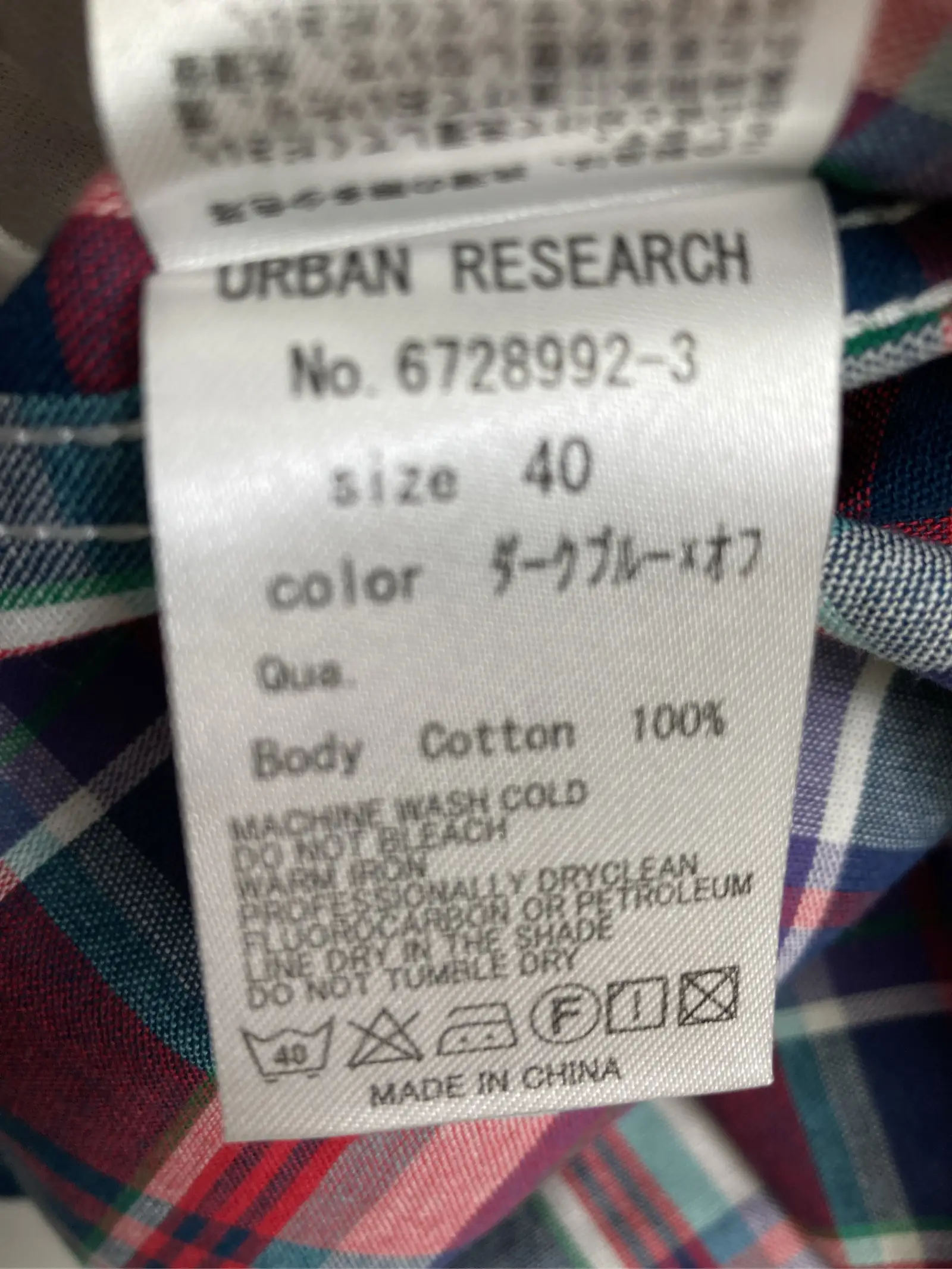 https://r2-worker.digdig.jp/product/c38bf07f-3ca2-4cbf-93a6-6cf877c73e90/b62e2871-9a89-4b7a-8de7-049e36f19e8c