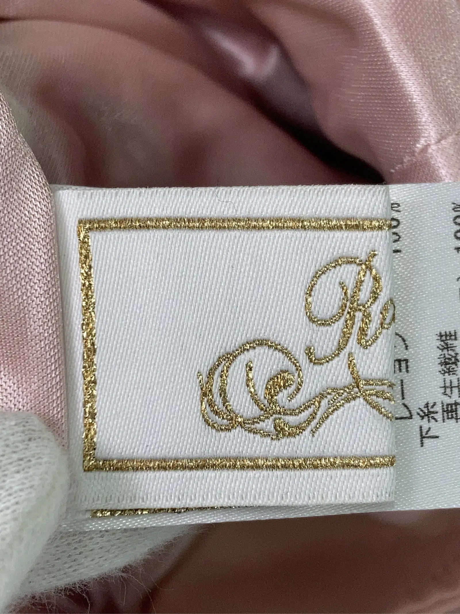 https://r2-worker.digdig.jp/product/c38f46eb-4006-42d2-876d-e3273e8dd77c/6f044b35-a4ef-4ef6-8e8b-5b57c1986f13