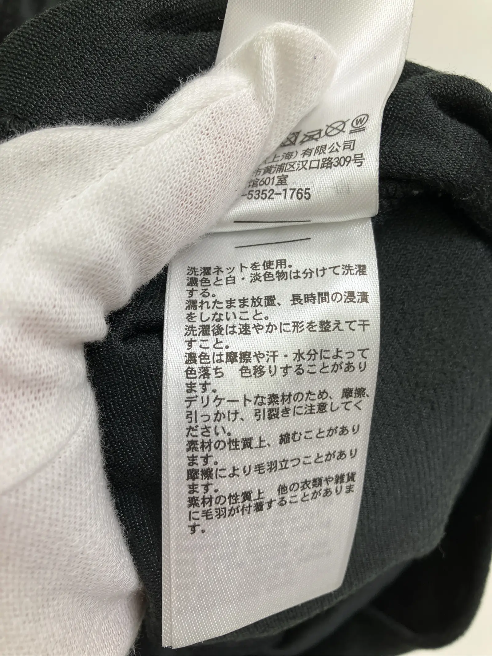 https://r2-worker.digdig.jp/product/c39167eb-f509-4620-84a0-e779e2b1e5d5/a7cae6ad-39bc-447d-bc0a-08edc348b741