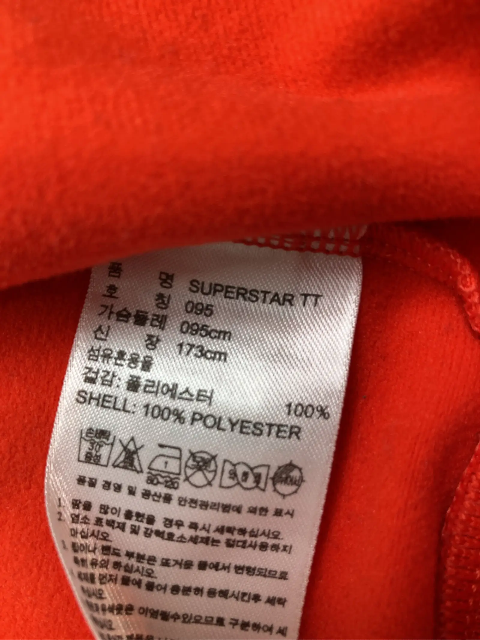 https://r2-worker.digdig.jp/product/c392becd-5ffa-4b41-bbc2-bdfb9e4acfac/3e0a6d81-4262-4177-8de1-0dca55289767
