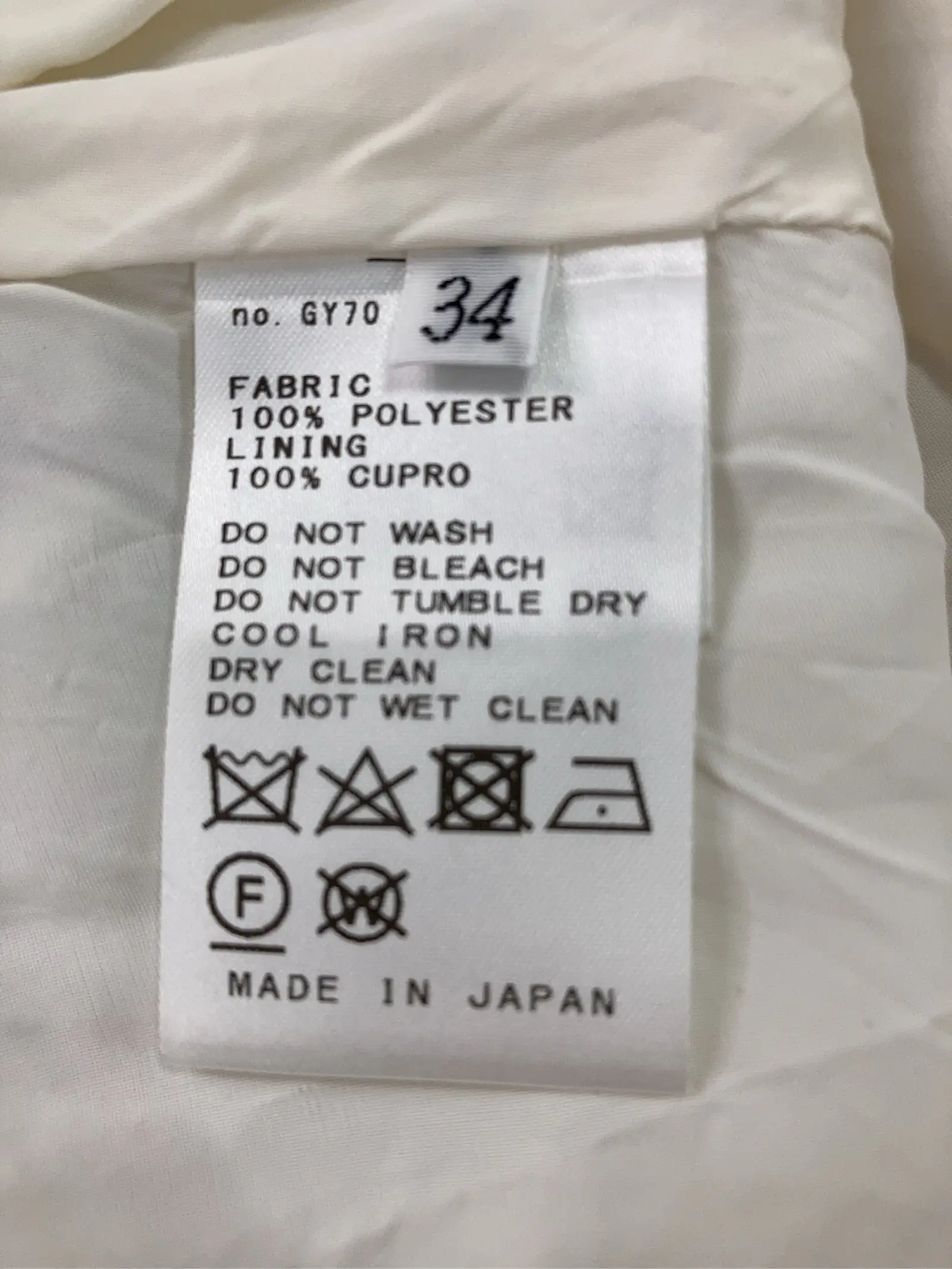 https://r2-worker.digdig.jp/product/c3931278-770f-4716-8cbc-8548775a5359/6f101ff1-f2ac-47aa-97fd-f3767cef7a97