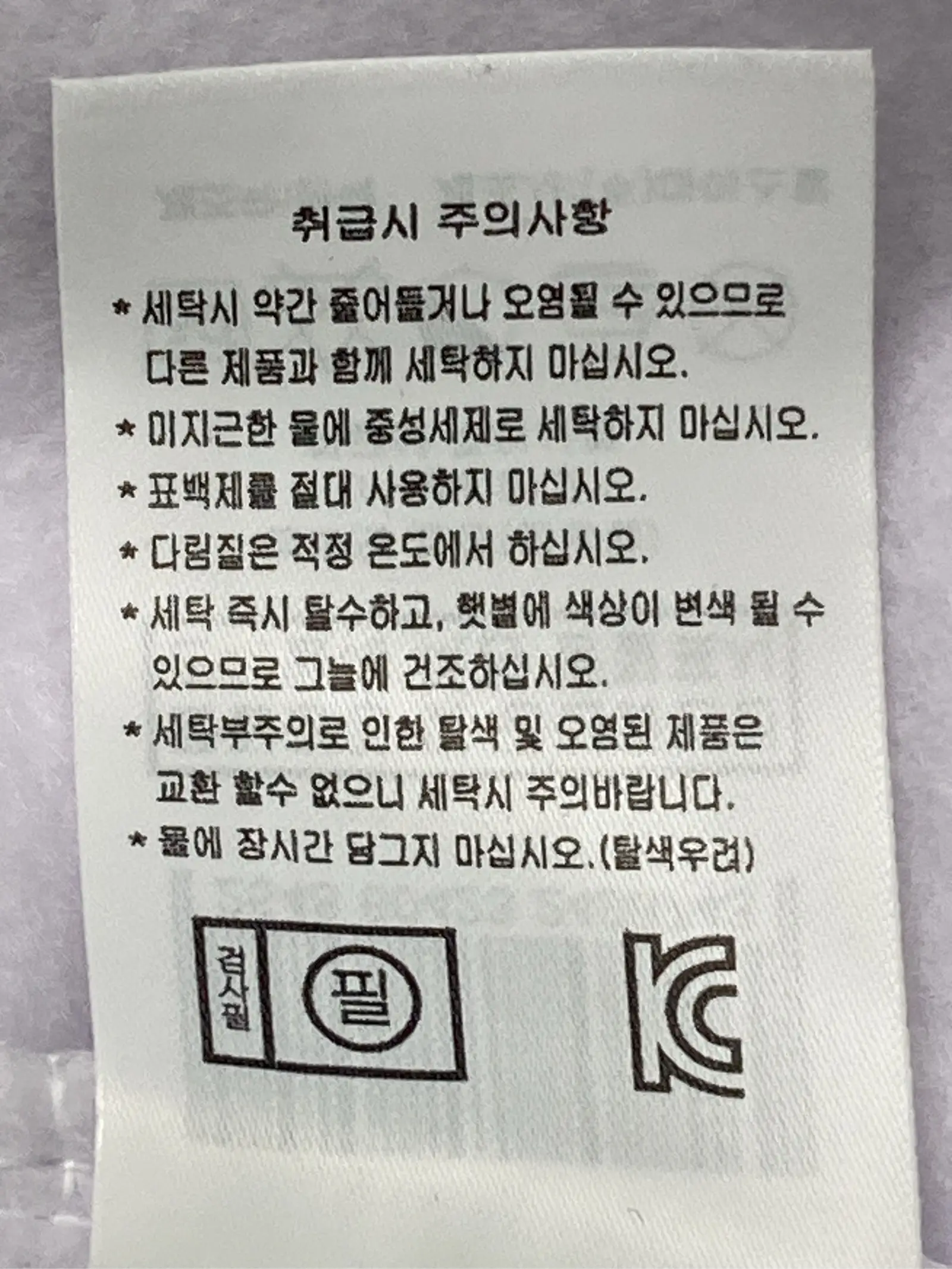 https://r2-worker.digdig.jp/product/c3950c45-f0e7-41be-b95f-bc31cb489d2d/b9f6f4ba-71f3-4e2e-9b8d-28526d22739c