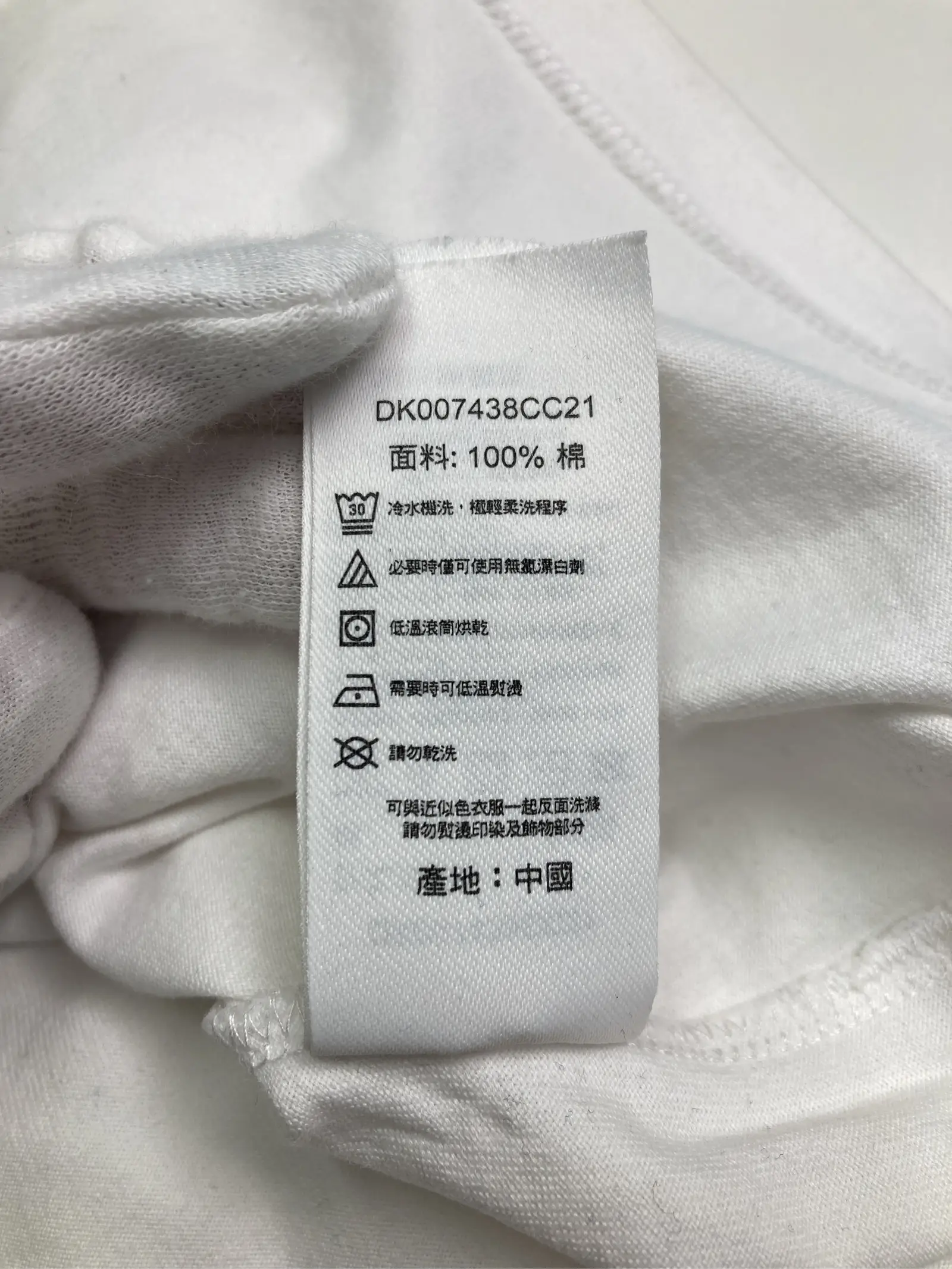https://r2-worker.digdig.jp/product/c3959025-e701-457a-991f-3209318923d7/12c04f95-af0d-44c7-a4f3-1834331f4a3a