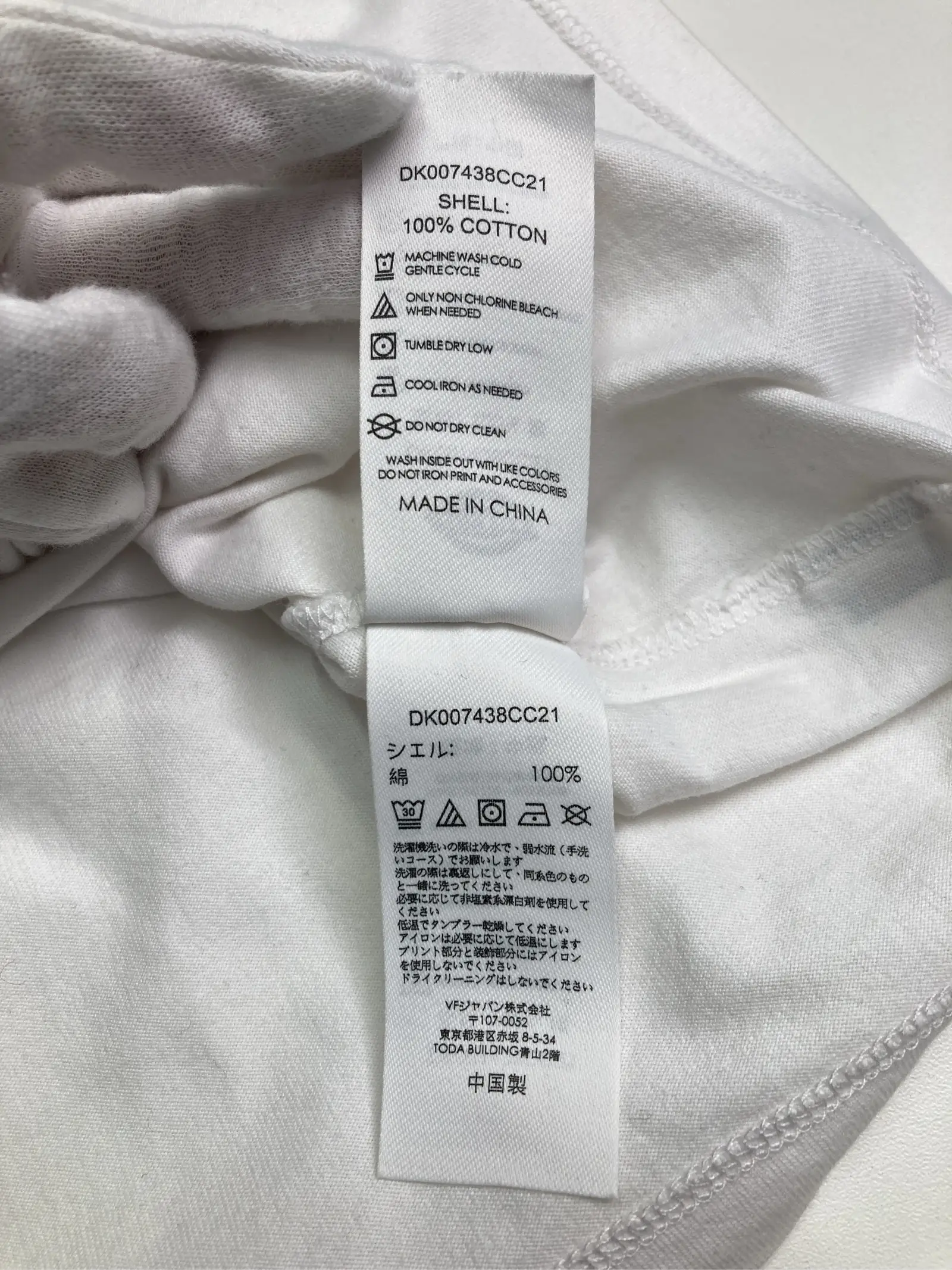 https://r2-worker.digdig.jp/product/c3959025-e701-457a-991f-3209318923d7/39aa4a47-99f9-4874-84d4-0f41af55a72c