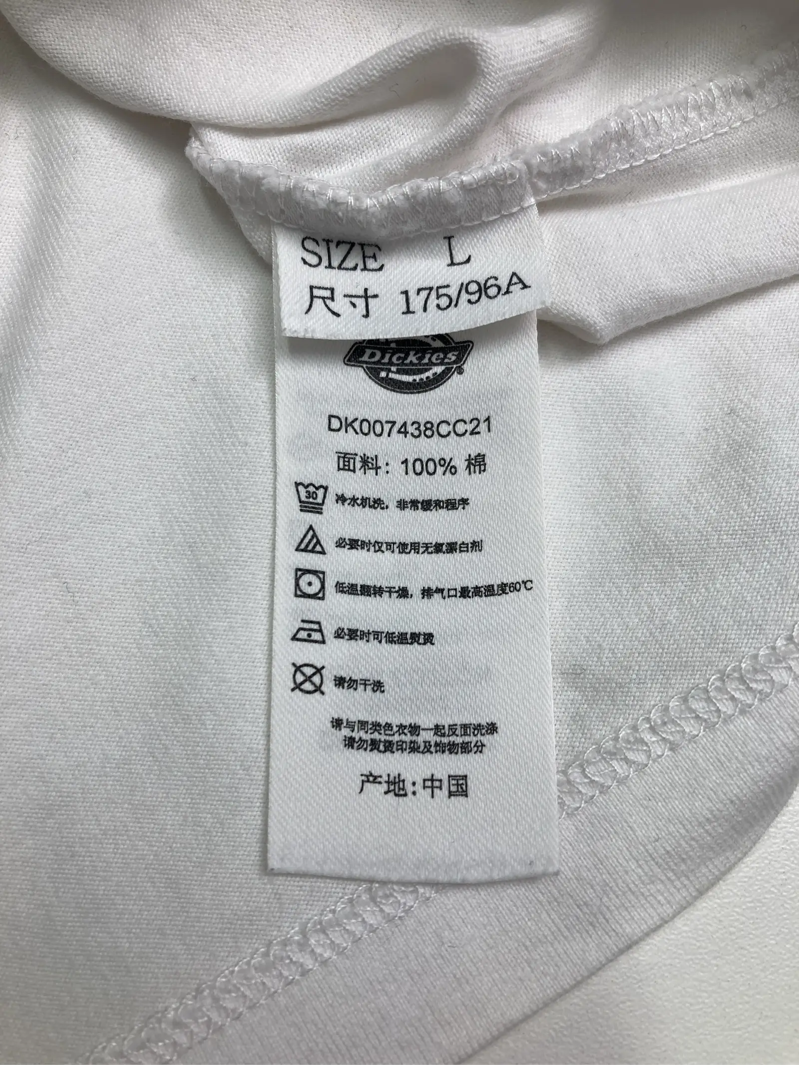 https://r2-worker.digdig.jp/product/c3959025-e701-457a-991f-3209318923d7/e039c6b6-6a28-4f0a-991a-a7927e8618cb