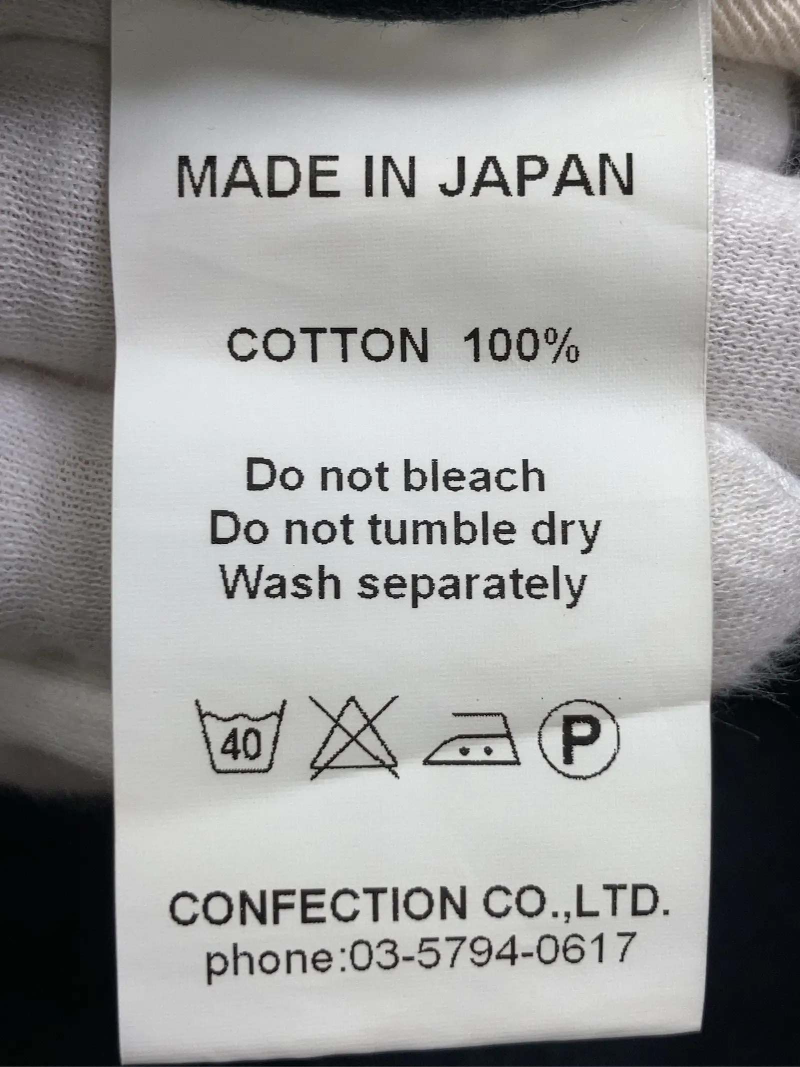 https://r2-worker.digdig.jp/product/c396fcb5-9fd0-4884-bc02-fcad4e35cc5f/f47ea77e-85aa-4645-9b5a-c9528bf81f59