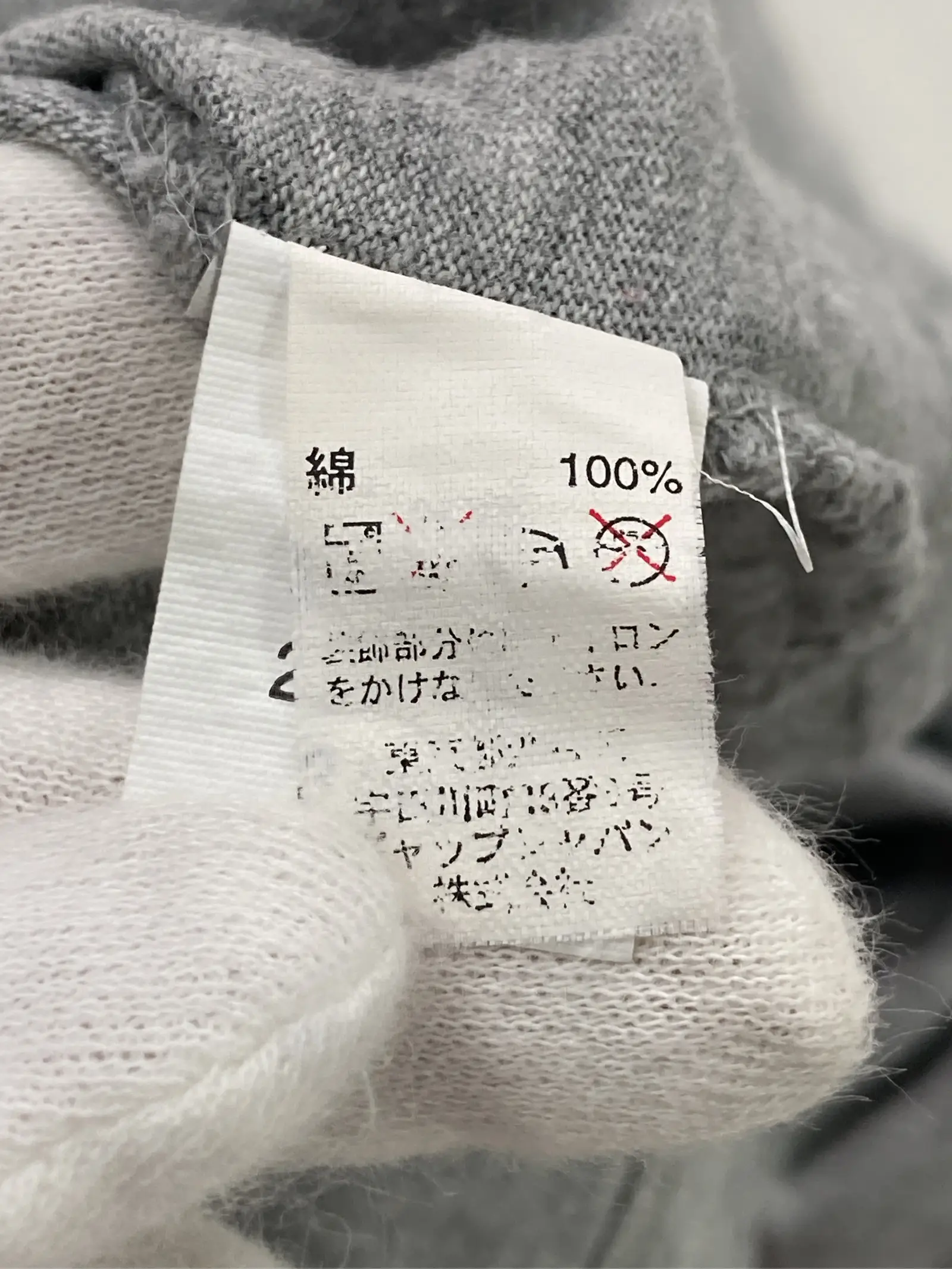 https://r2-worker.digdig.jp/product/c397d6d4-ecec-4c31-b932-f5047acb9373/077232cf-adf6-498f-84a5-b515388eaea5