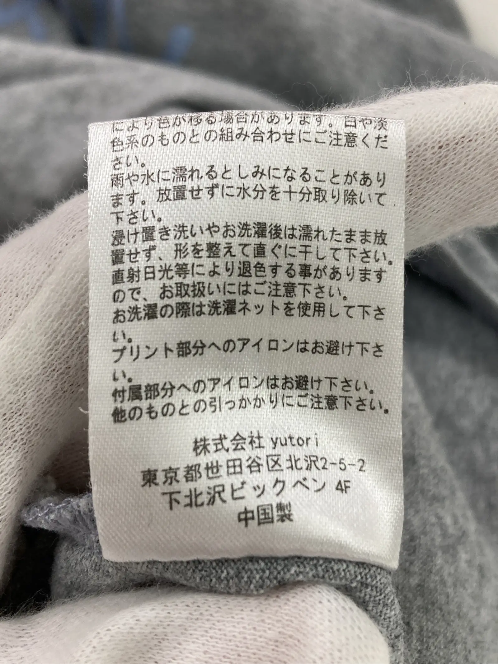 https://r2-worker.digdig.jp/product/c3986949-b8e2-44e9-bedb-4f78f252b941/f5ccb4dc-4df0-49d7-ab0a-2c829f6f2297