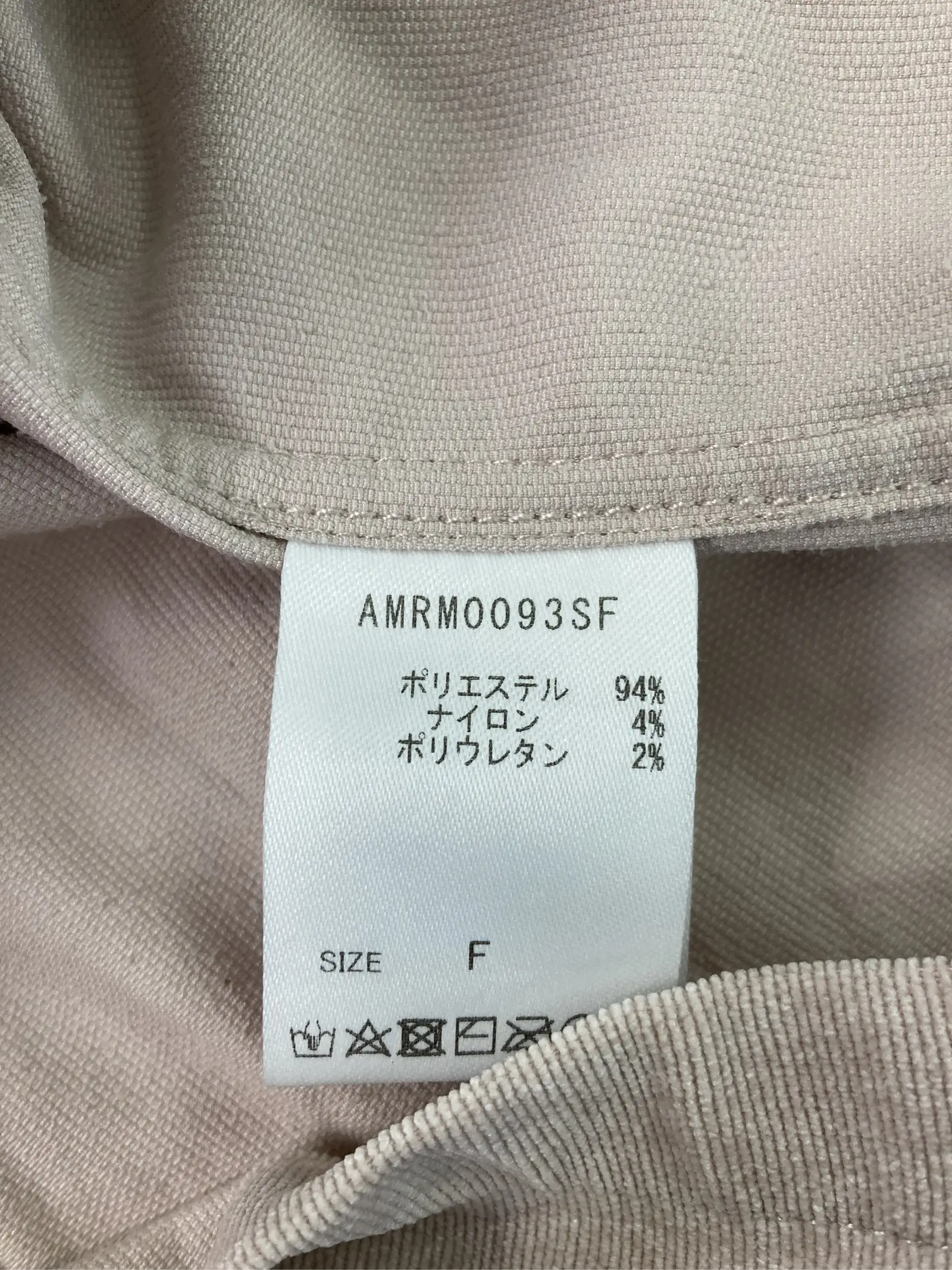https://r2-worker.digdig.jp/product/c3989f28-f93a-4e6f-8cdd-8cf73b9e858c/e6a8e888-95d3-41bc-9087-0add7b8761ff